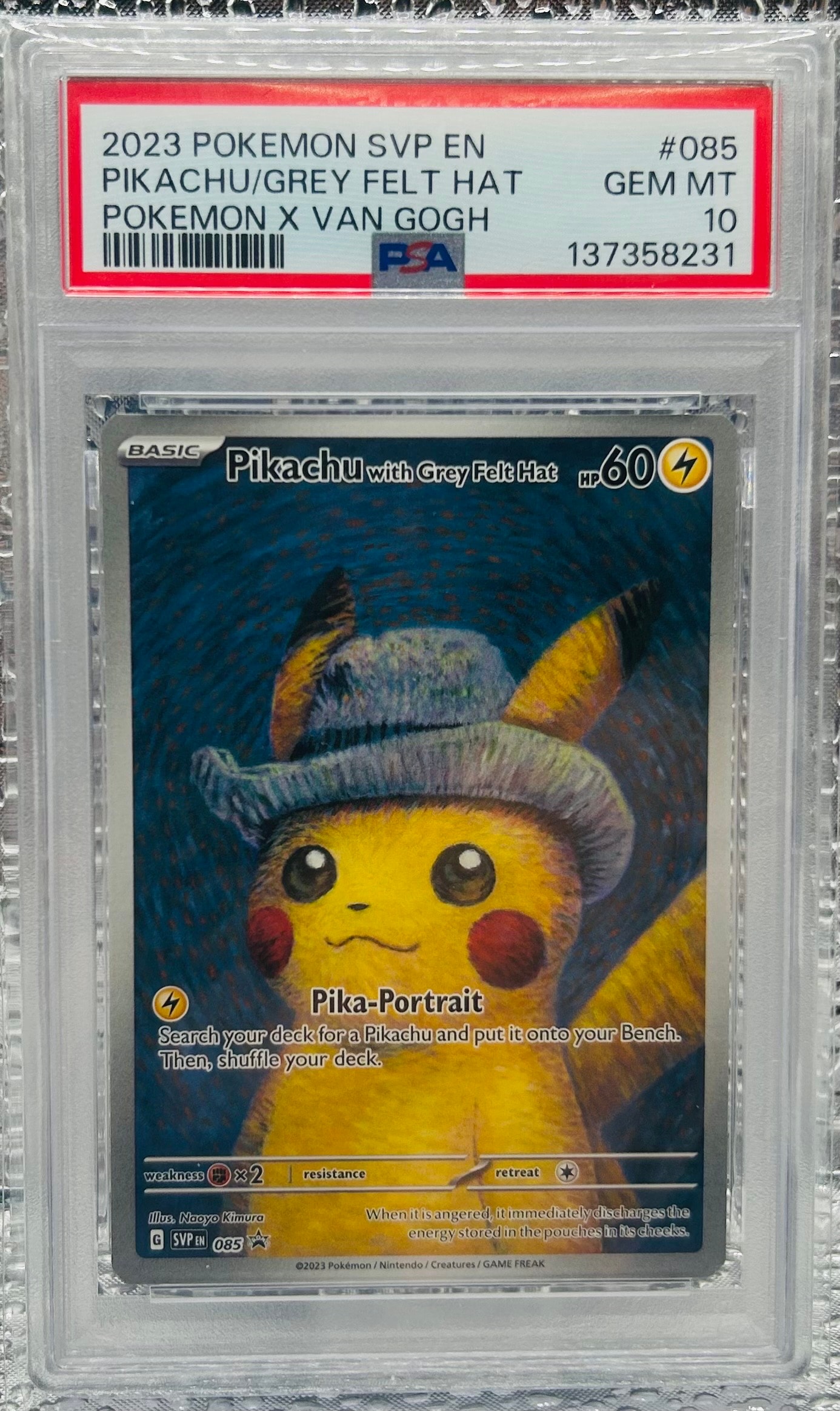 ピカチュウ : プロモ [SVP EN 085](「ゴッホ展」 プロモーションカード「SVP EN」) 【英語版】