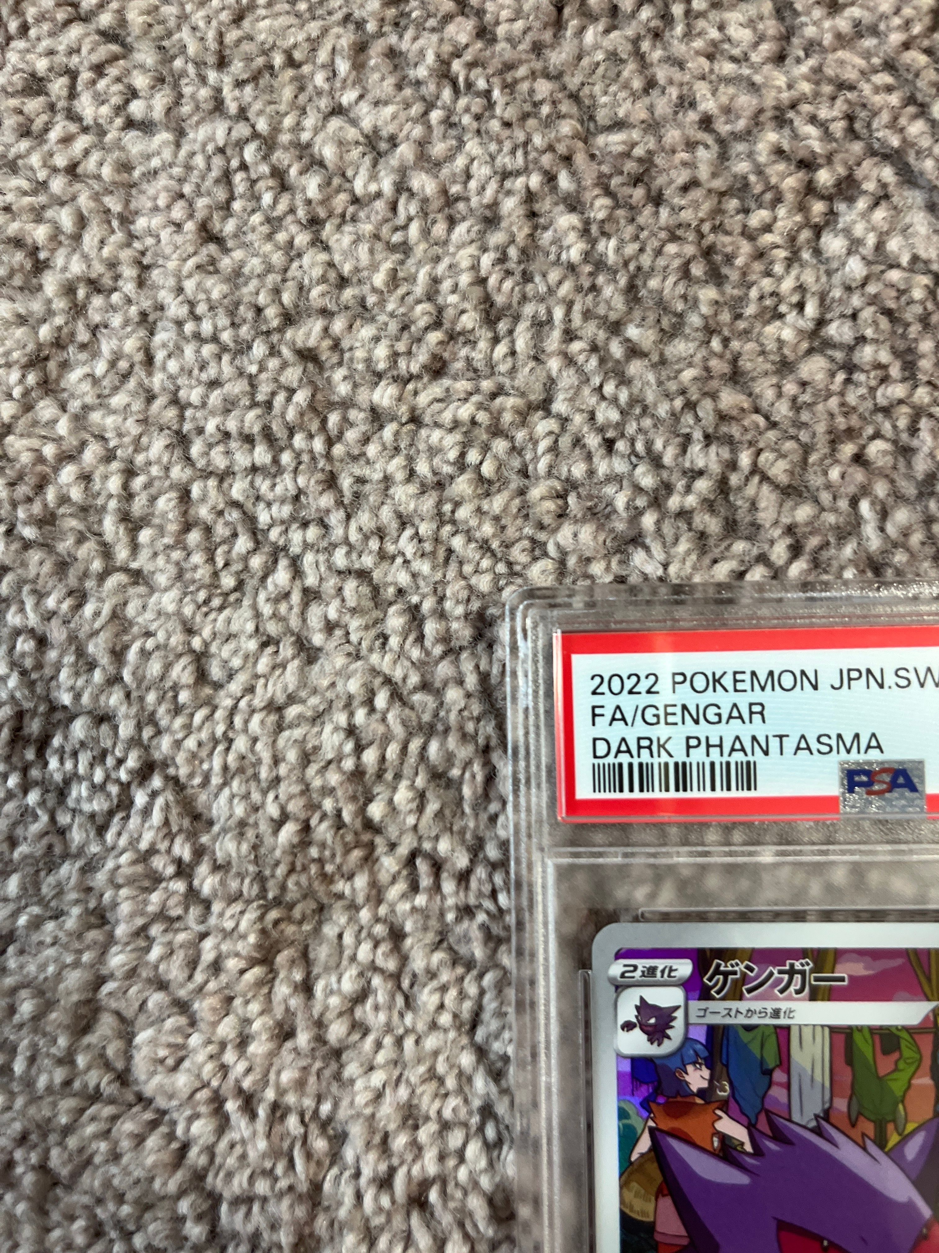 Miss Fortunes Gengar 074/071 CHR s10a Dark Phantasma