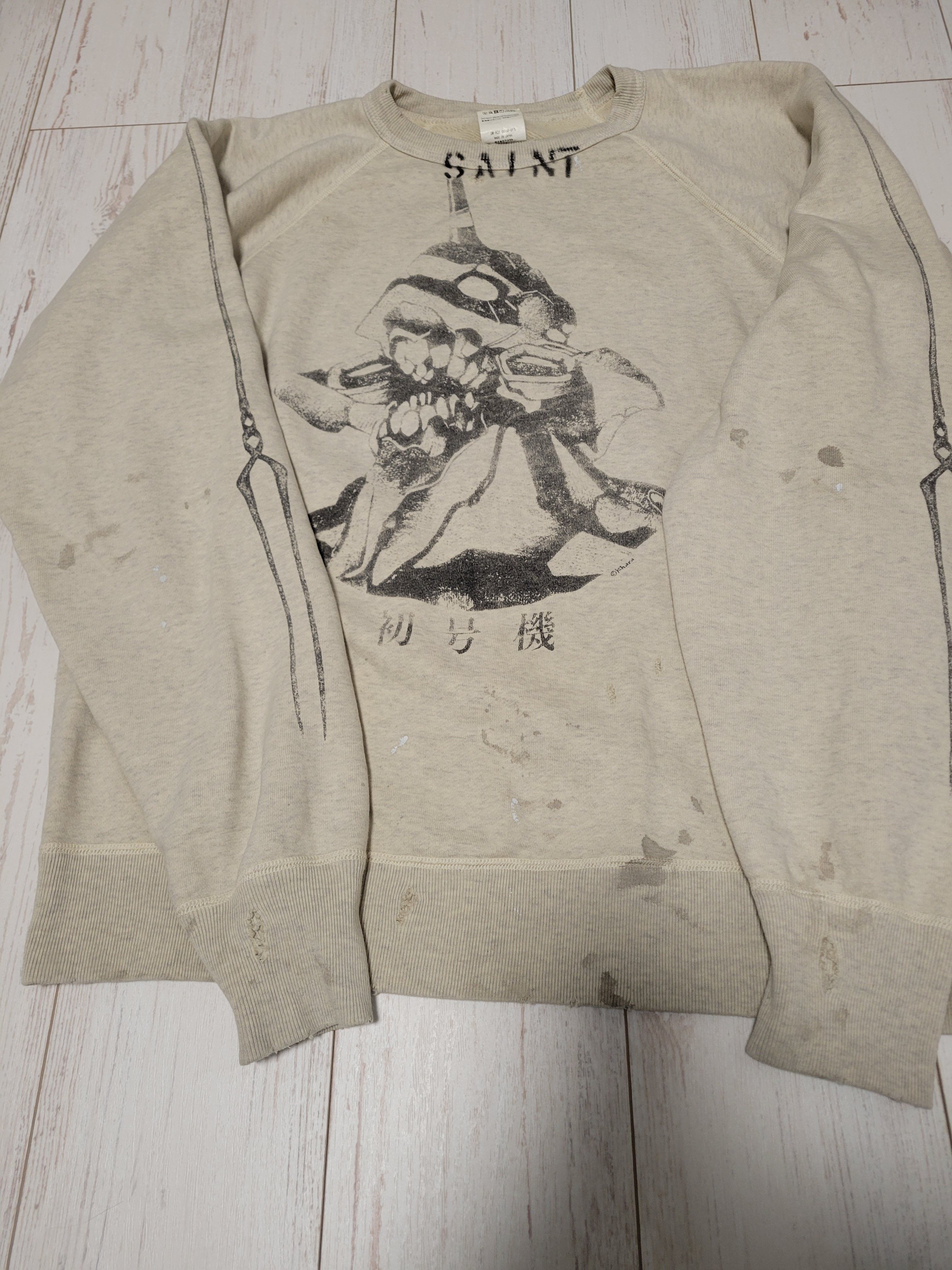 SAINT Mxxxxxx RADIO EVA