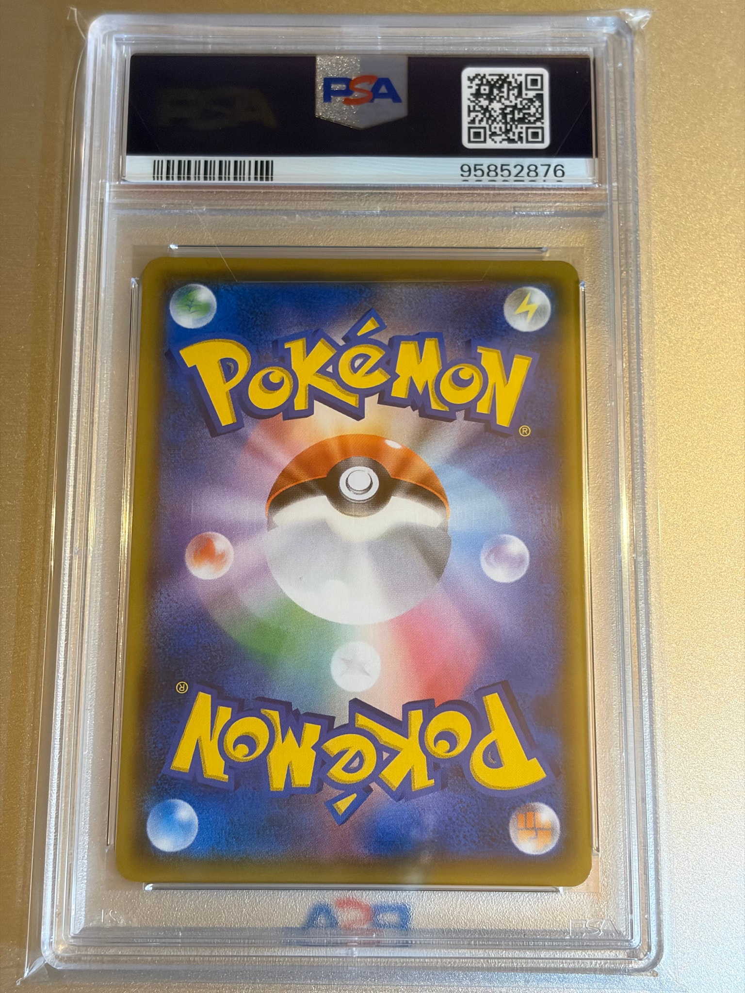 PSA10】イーブイ ムンク展: プロモ[SM-P 287](プロモーションカード