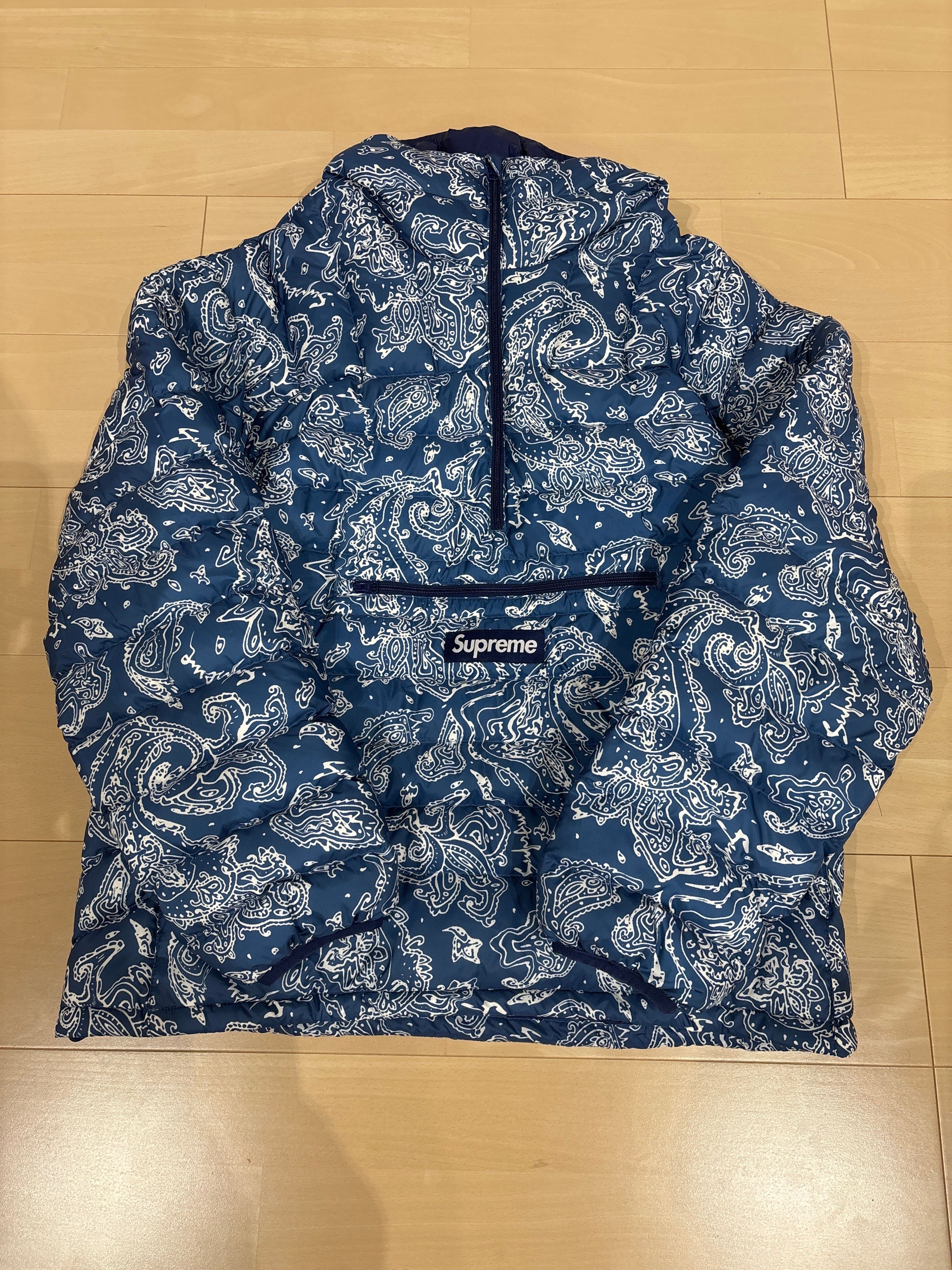 Supreme Micro Down Half Zip Hooded Pullover "Blue Paisley"