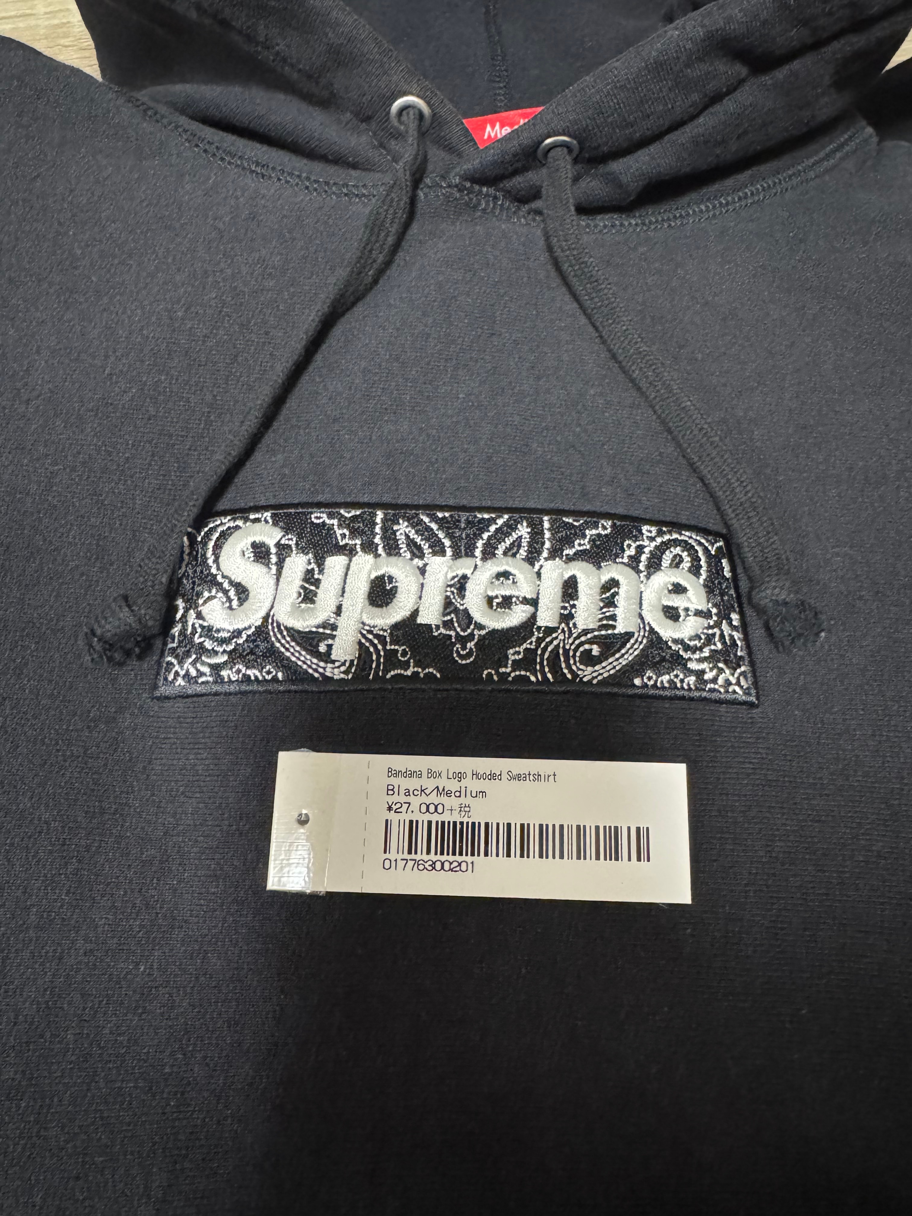 Supreme Bandana Box Logo Hooded Sweatshirt "Black"