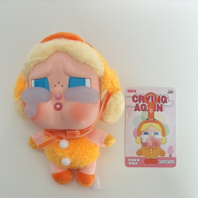 POP MART CRYBABY Crying Again Series Face Plush DUCK YOU