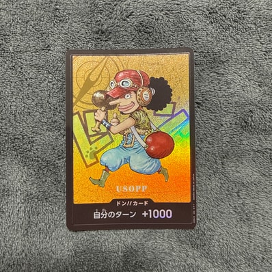 ドン!!カード : ウソップ (プレミアムカードコレクション「熊本県スペシャル」)