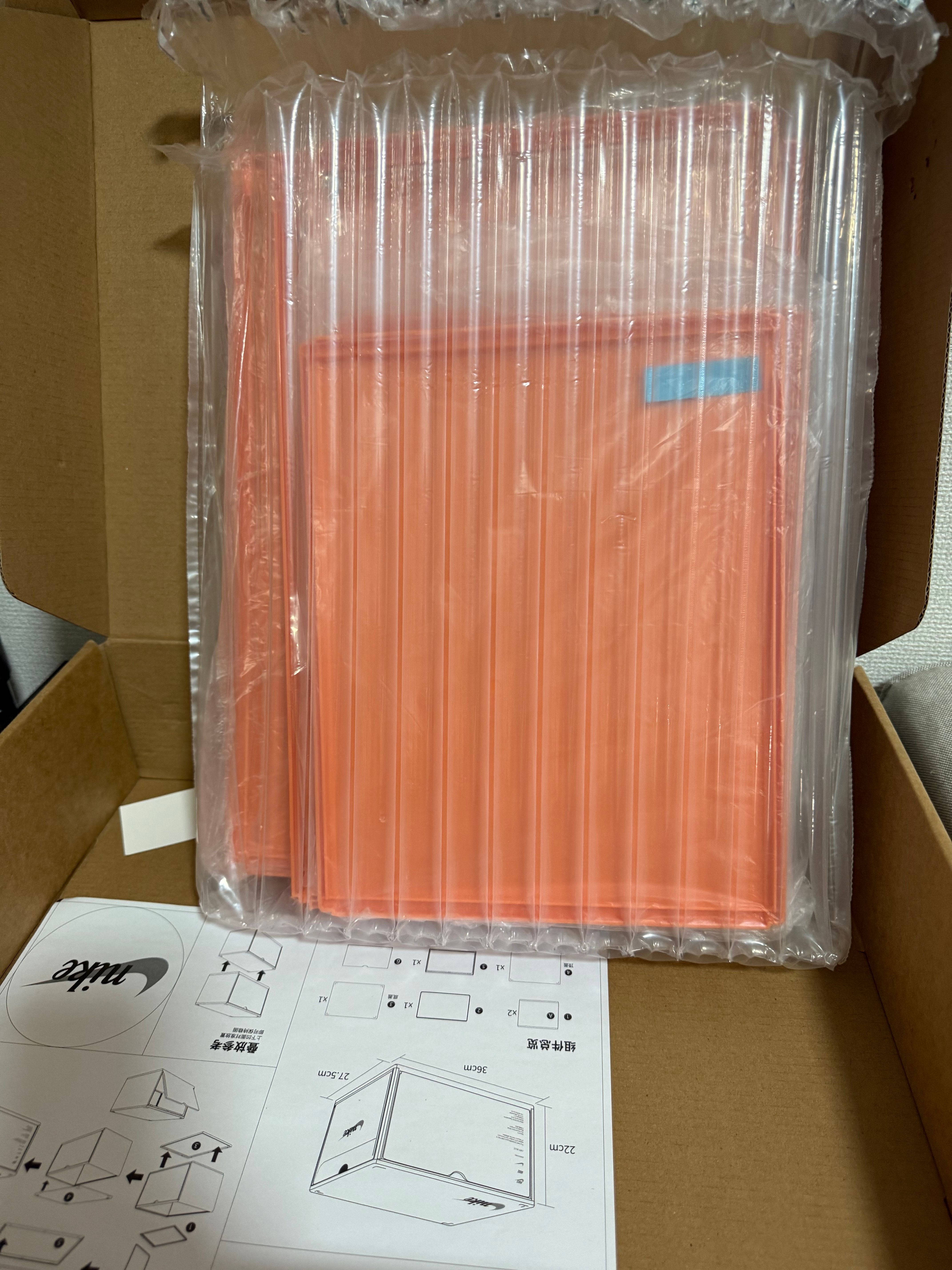 Nike Vintage Shoes Box "Orange" (China Shanghai Exclusive)