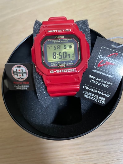 Casio G-Shock 30th Anniversary GW-M5630A-4 - 43mm in Resin