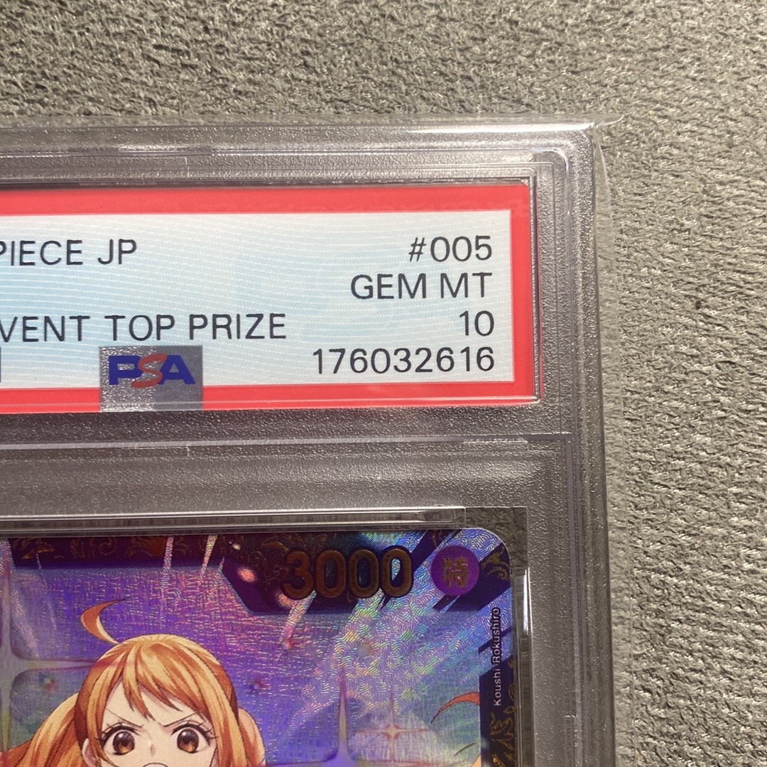 PSA10】サンジ SR :優勝記念品 [OP10-005](プロモーションカード