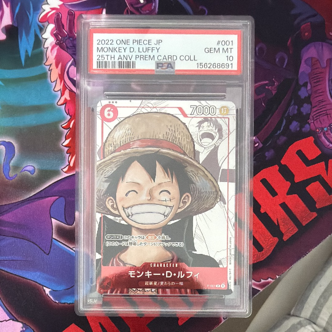 PSA10】モンキー・D・ルフィ L [ST13-003](プロモーションカード