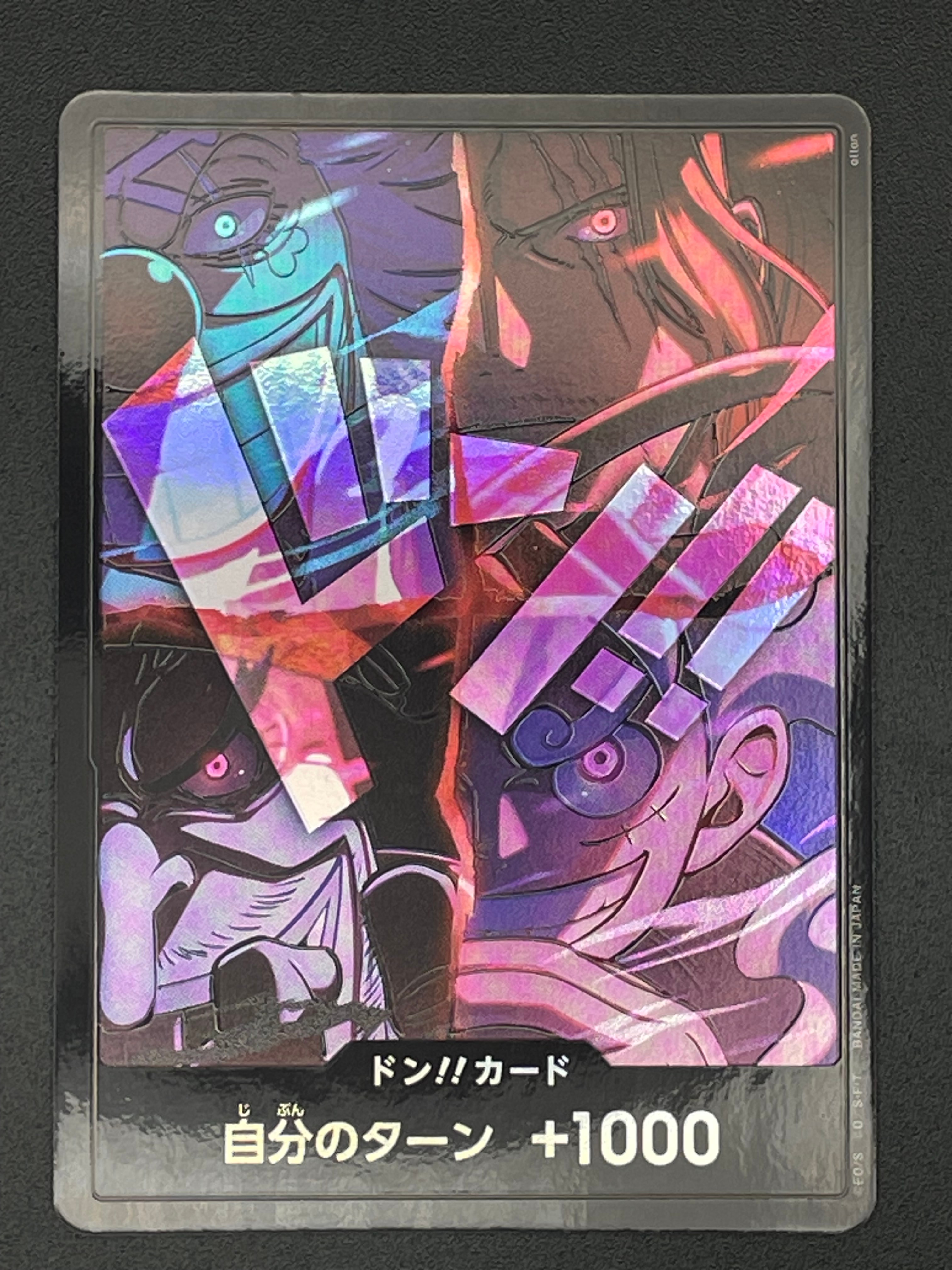 PSA10】ドン!!カード : 新四皇 [開封済] (アニバーサリーセット