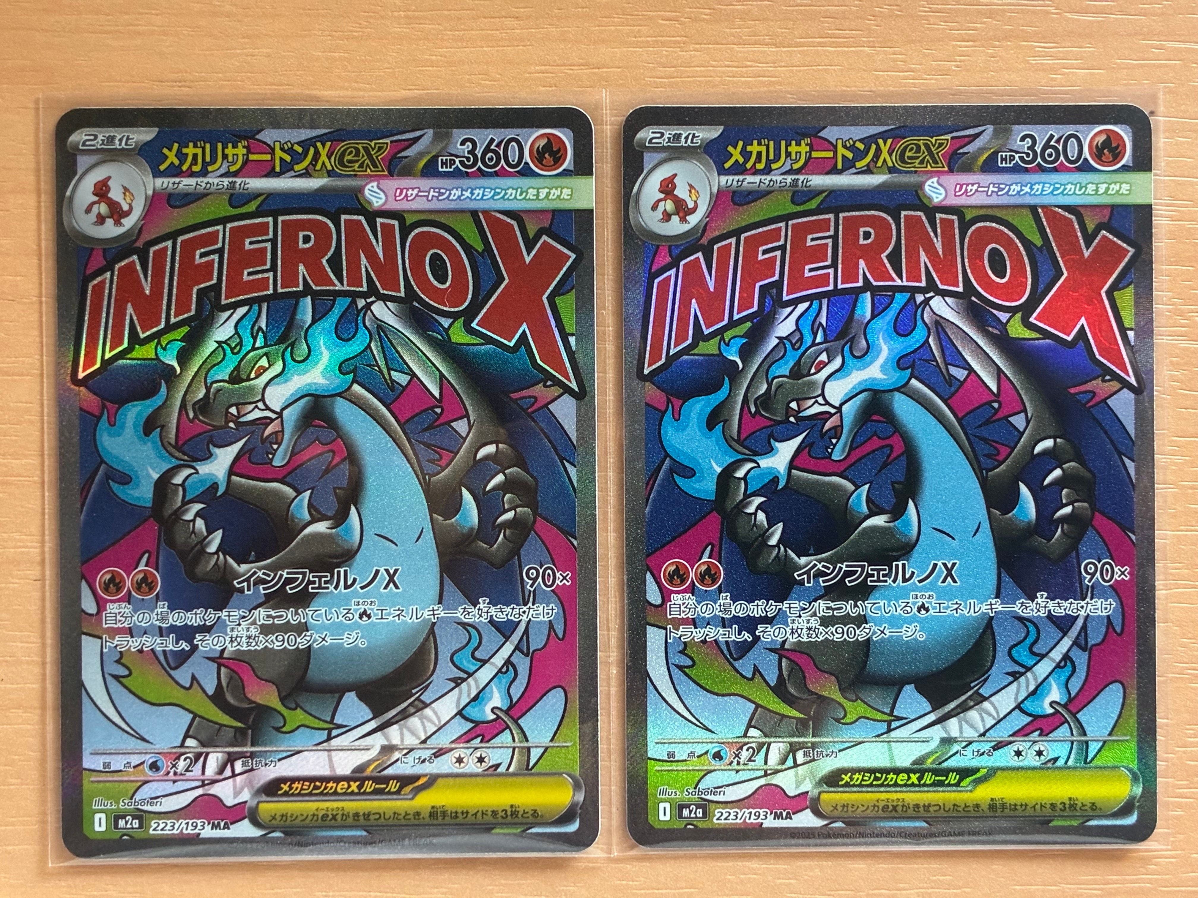 PSA10】ゼクロム 15th: プロモ[BW-P 055/053](プロモーションカード