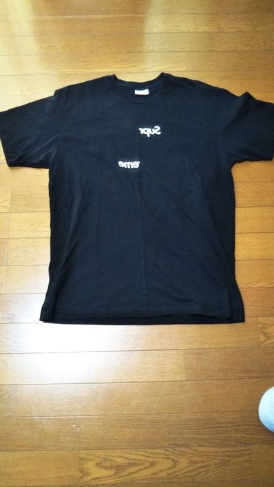 Supreme / Comme des Garçons SHIRT® Split Box Logo Tee "Black"