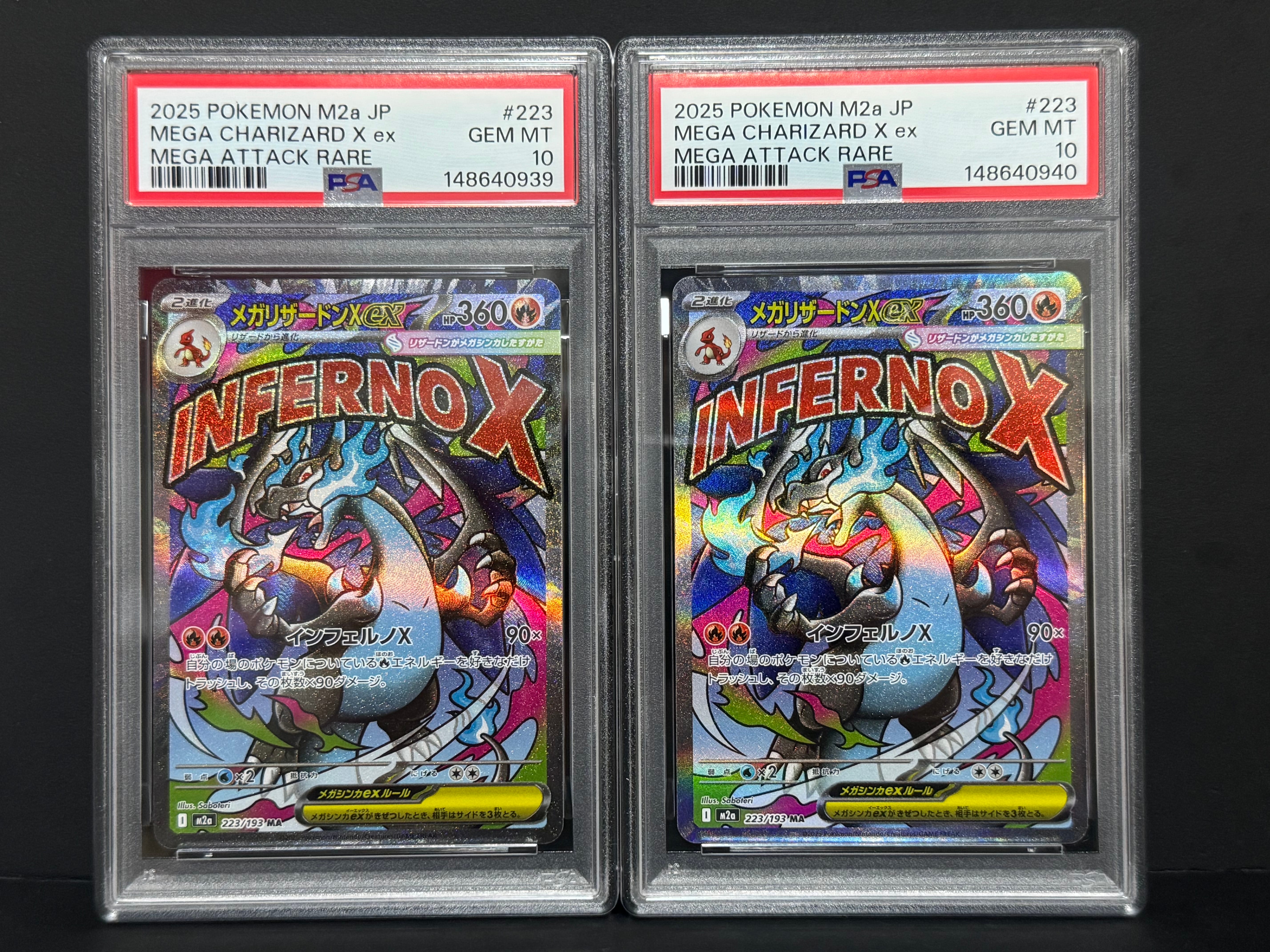 ピカチュウ CHR[S10a 073/071](強化拡張パック「ダークファンタズマ