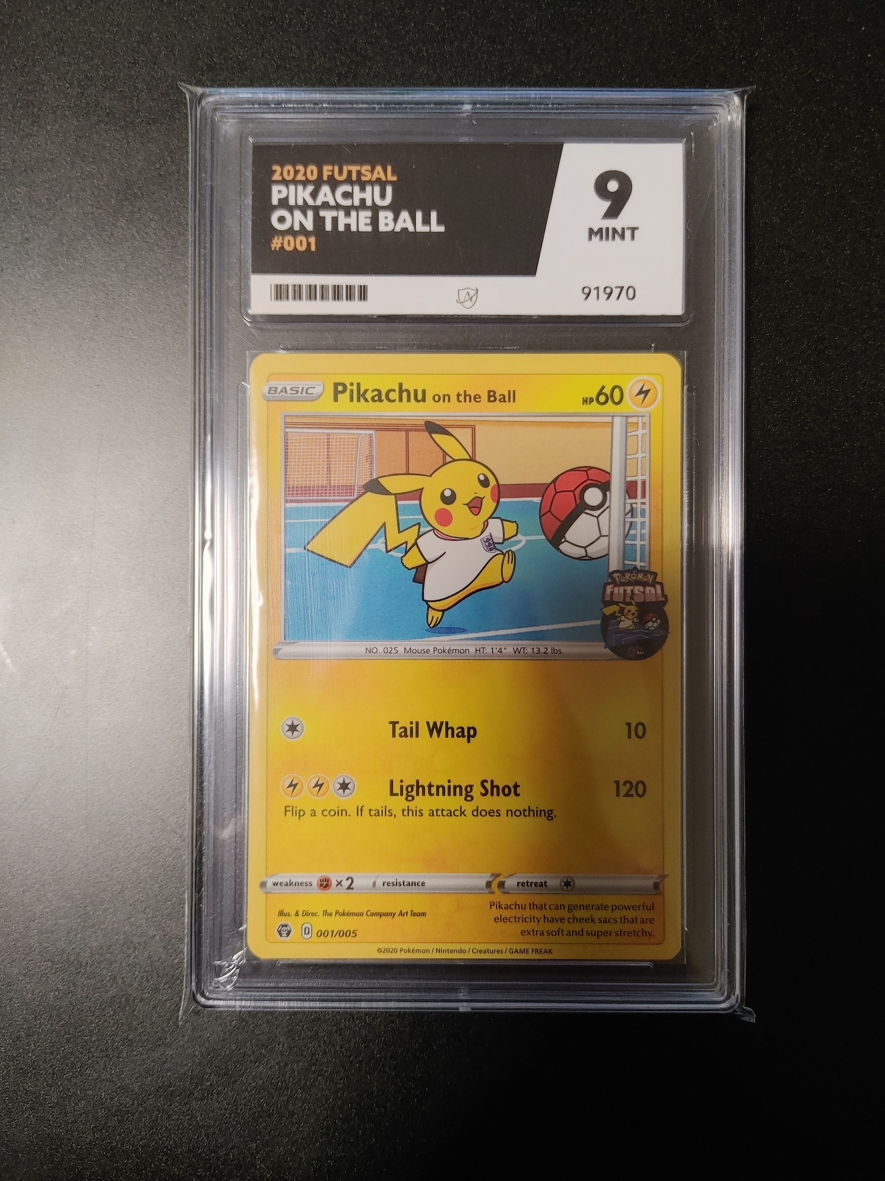 ピカチュウ オン ザ ボール Pikachu on the Ball #14 Pikachu On The Ball