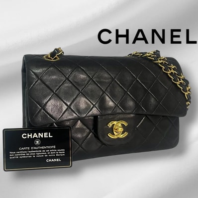 CHANEL シャネル マトラッセ23 Wフラップ Wチェーンショルダーバッグ ラムスキン ゴールド金具 2番台 ヴィンテージ ★ギャラ付★