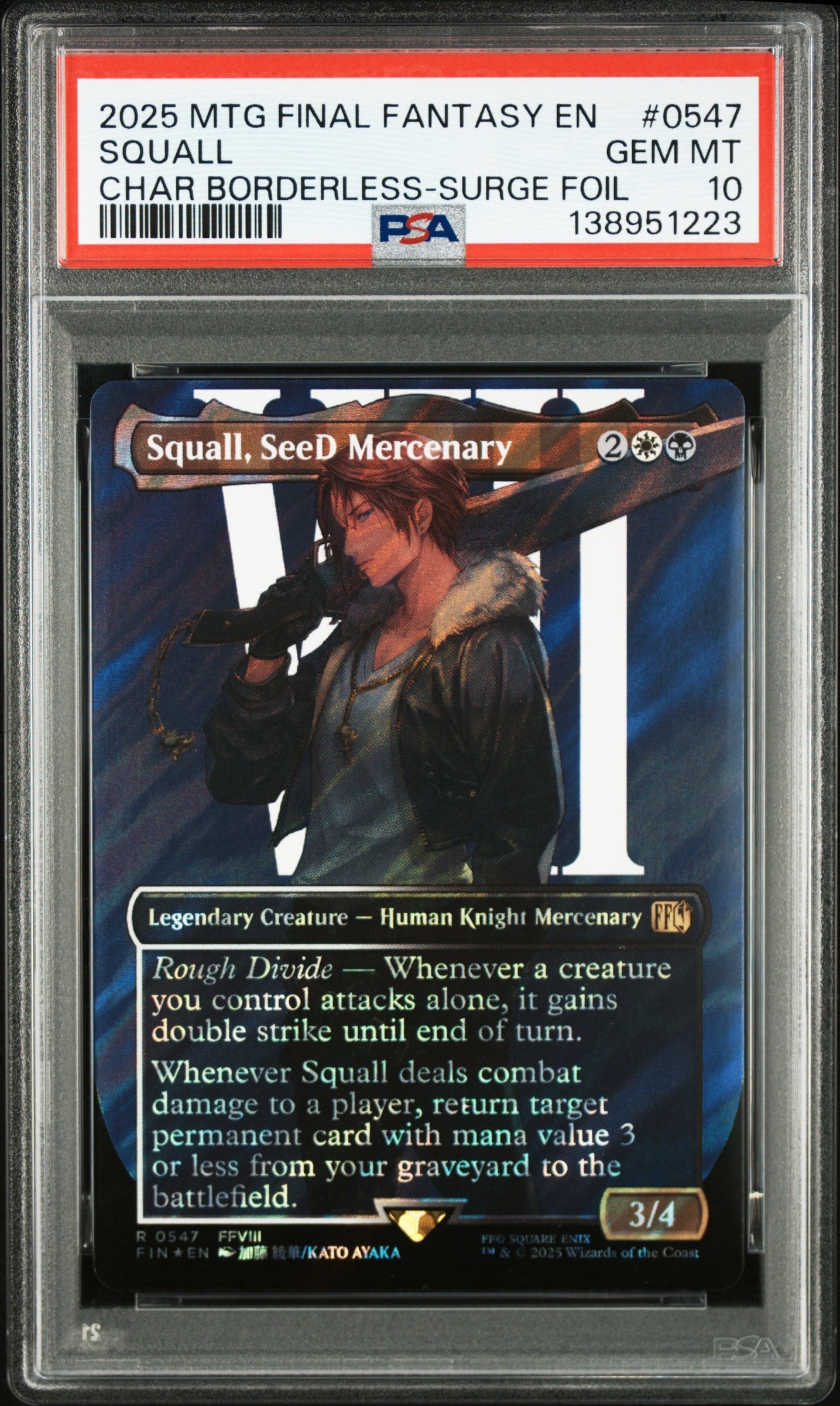SeeDの傭兵、スコール R :Foil :ボーダーレス版 [FIN 0547]【英語版】(ファイナルファンタジー)