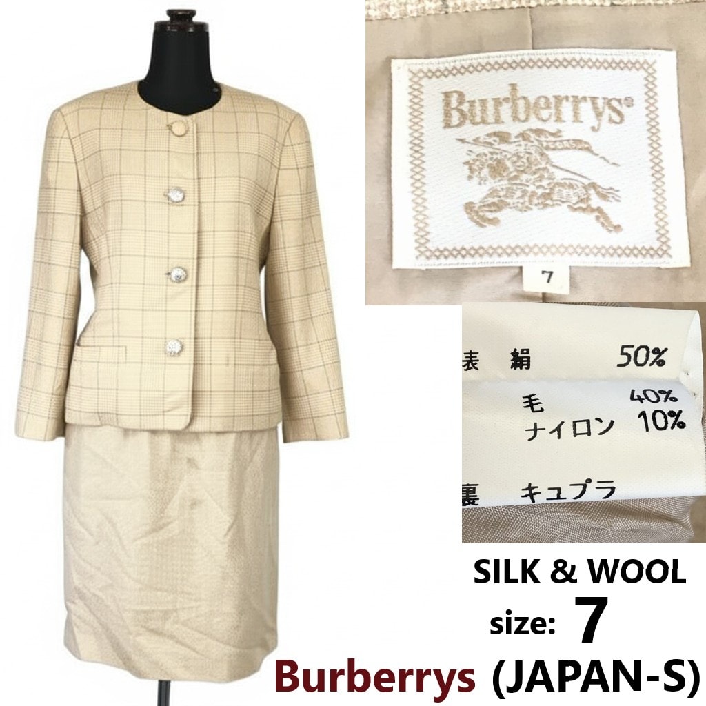 80s-90s/Vintage★Burberrys/バーバリー★シルク50%/膝丈スカートスーツ/上下セットアップ【7/レディースS/ベージュ/チェック】フォーマル◆XBF758