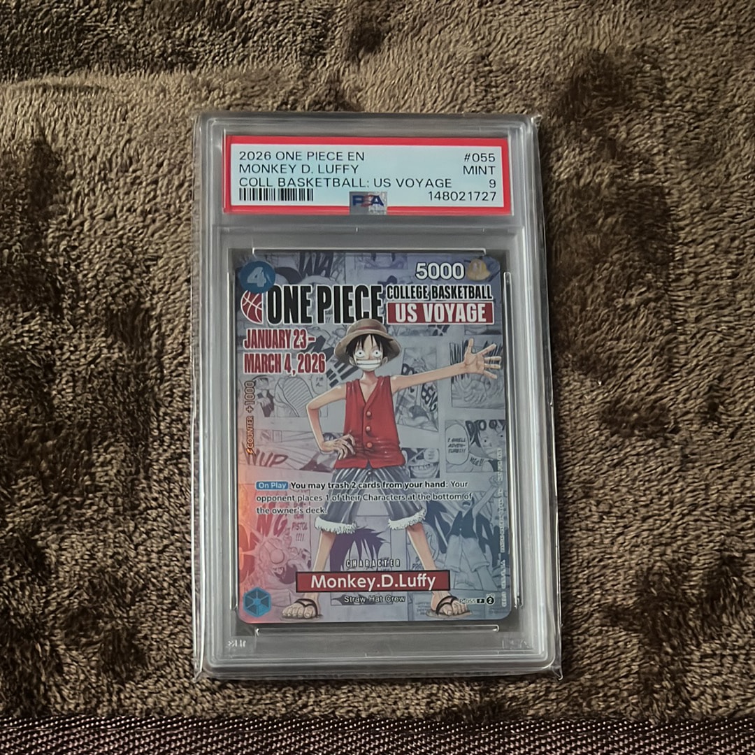 モンキー・D・ルフィ:P (開封済) [P-055]【英語版】(プロモーションカード「ワンピース カレッジ バスケットボール:USボヤージュ」)