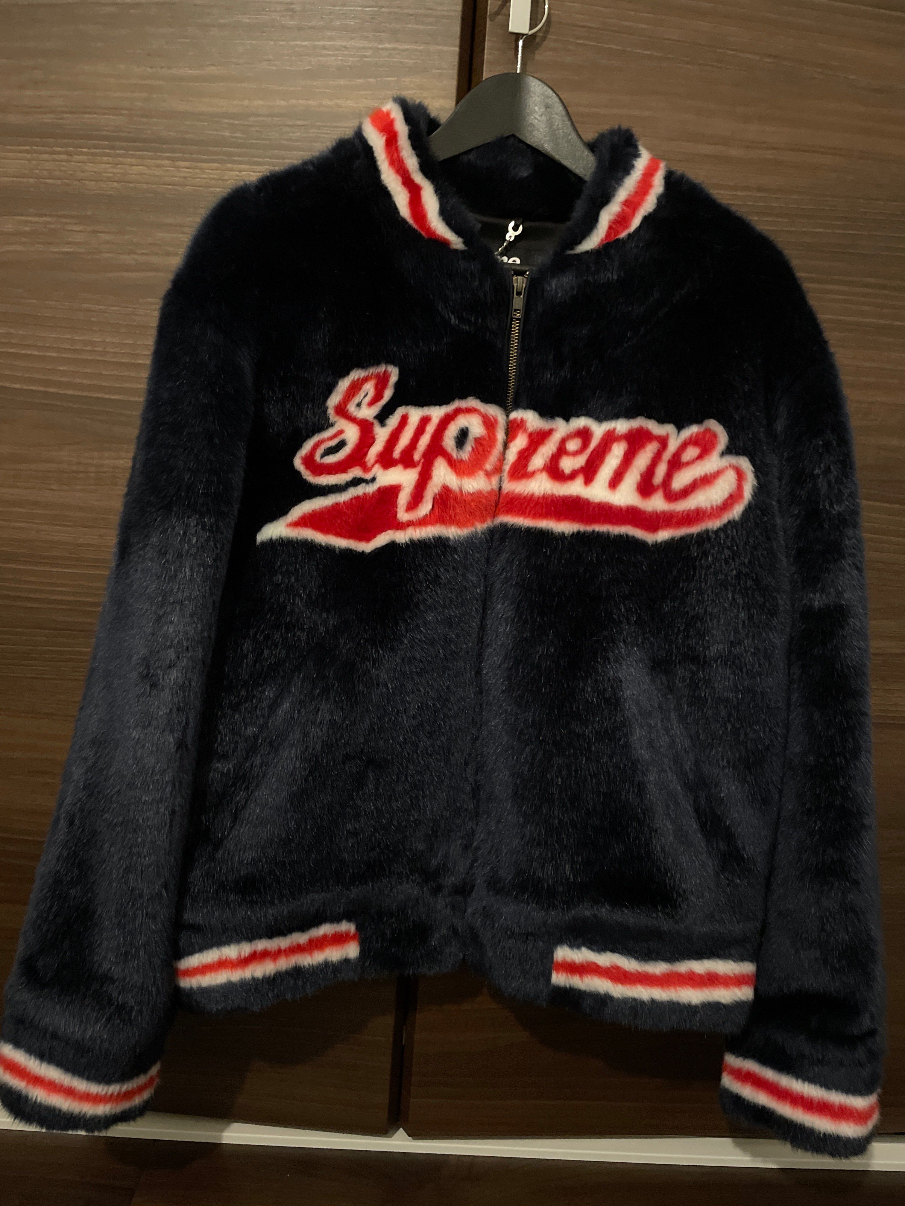Supreme Faux Fur Varsity Jacket 
