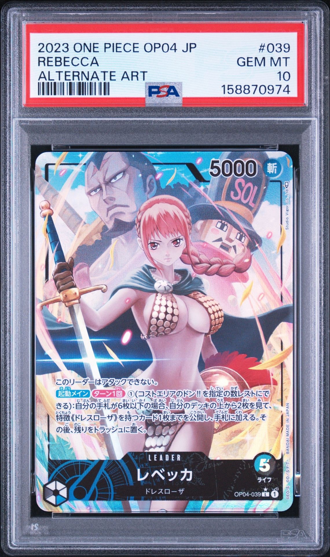 Rebecca L-P [OP04-039] (Booster Pack The Kingdom Of Conspiracy)