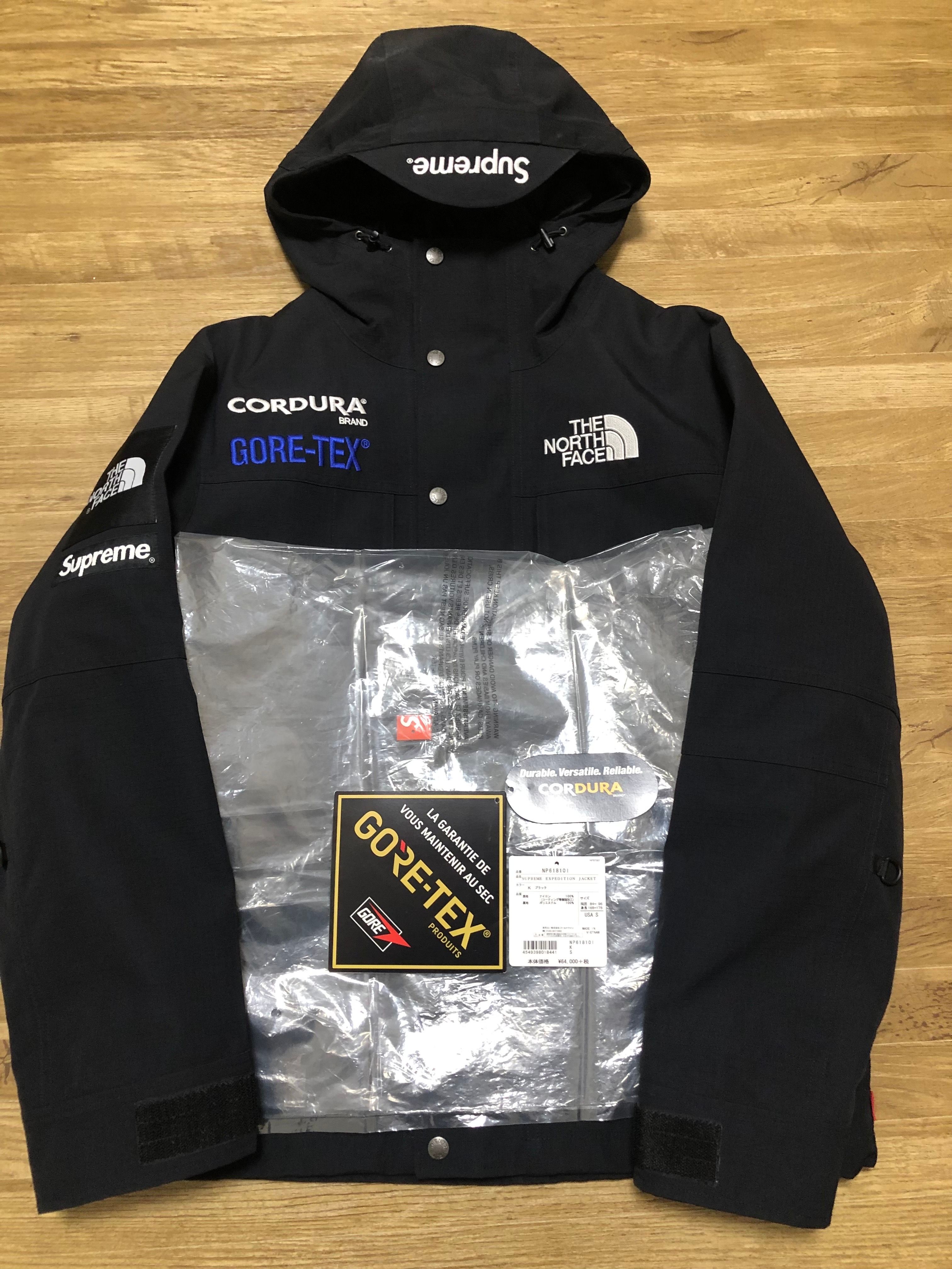 Supreme x The North Face Expedition Jacket "Black"