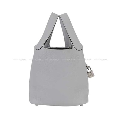 HERMES エルメス ハンドバッグ ピコタンロック 18 PM ブルーグラシエ トリヨンクレマンス シルバー金具 K刻印 新品
