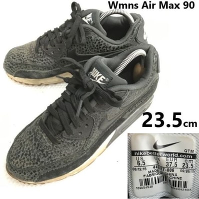 ナイキ スニーカー レディース