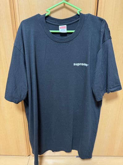 Supreme Fuck Money Tee "Black"