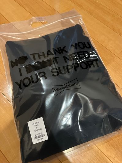 Wasted Youth Hoodie #1 "Black" / VERDY