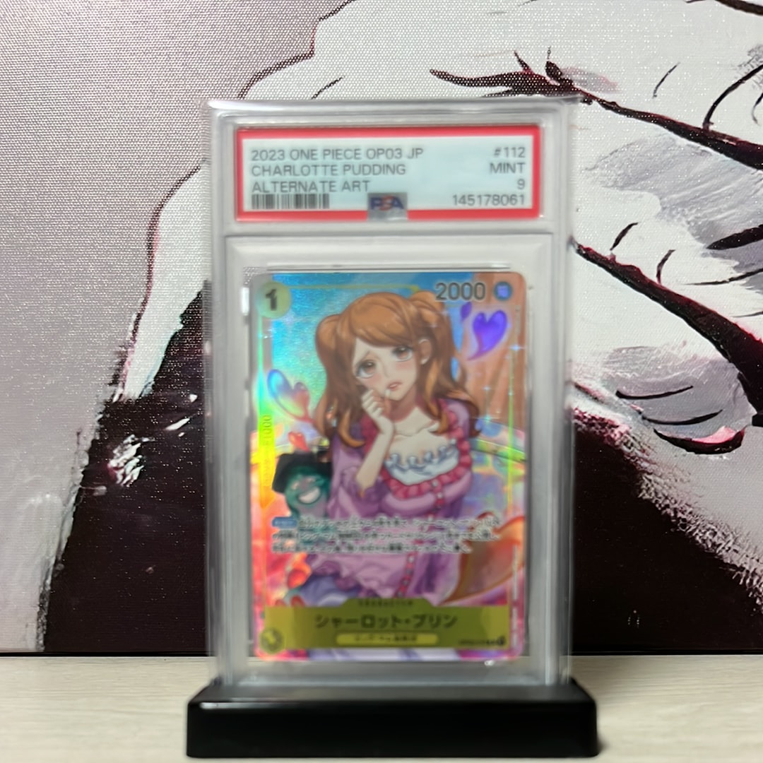 PSA10】シャーロット・プリン R-SPC [OP03-112](ブースターパック「二