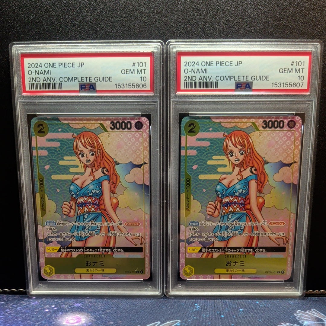 ワンピース おナミ カード　PSA10 PSA10】おナミ R [OP06-101](プロモーションカード「ONE PIECE CARD