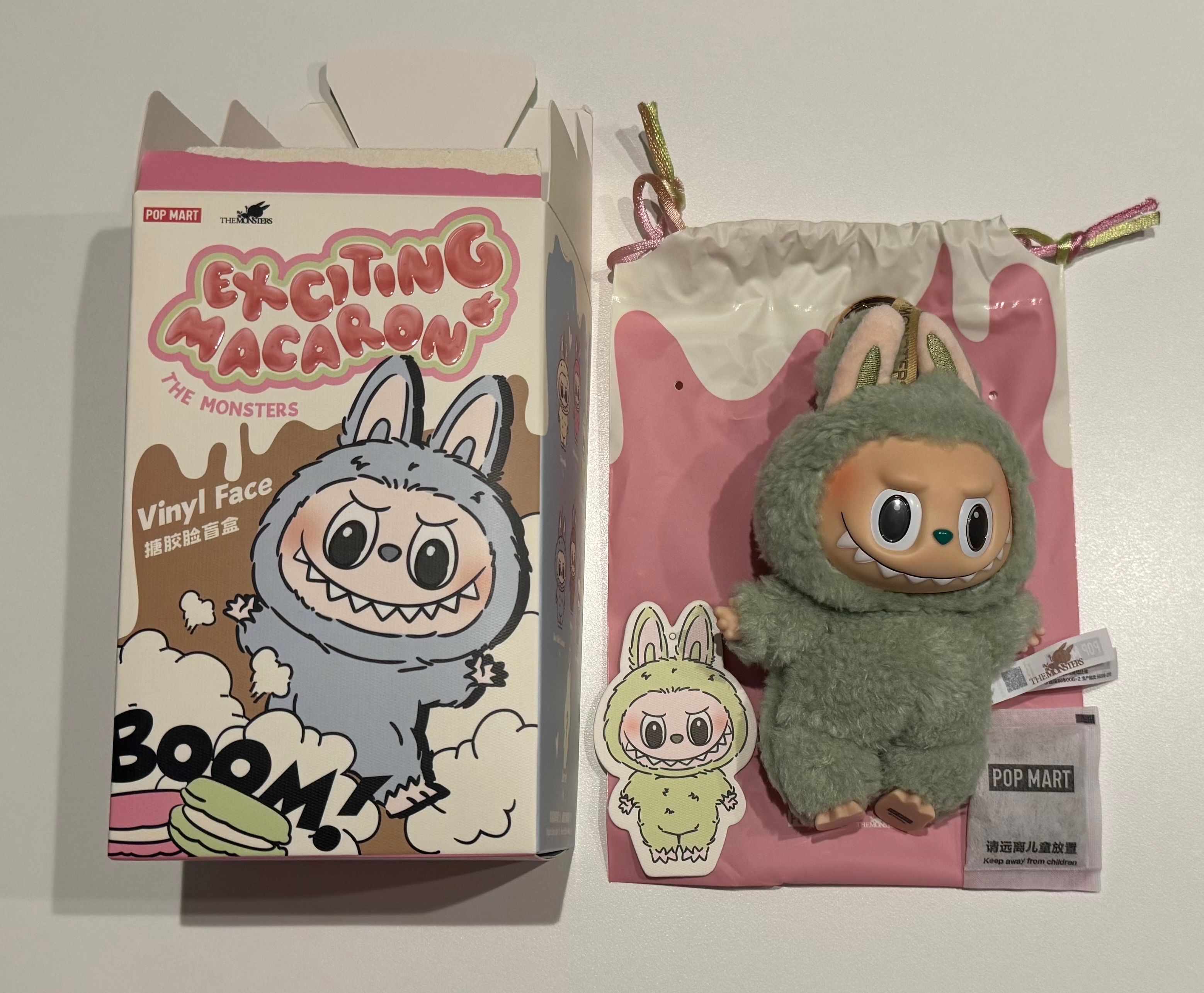 POP MART THE MONSTERS (LABUBU) Exciting Macaron Plush Series GREEN GRAPE