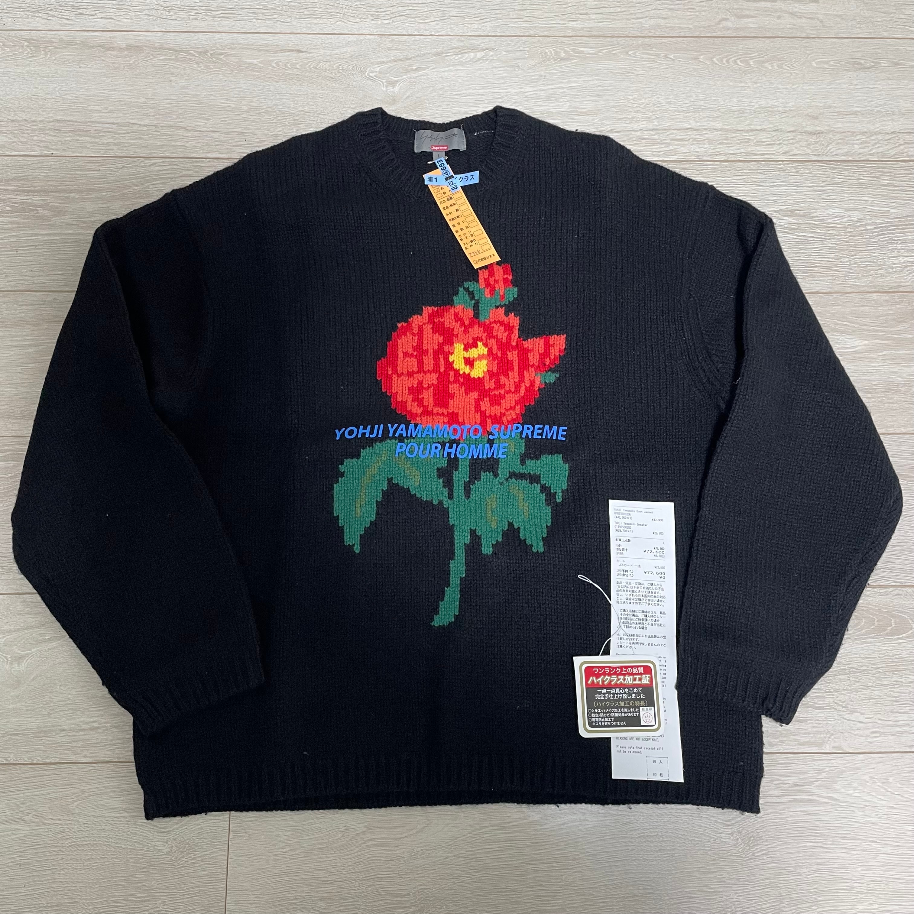 Supreme / Yohji Yamamoto® Sweater 