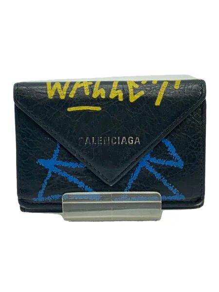 BALENCIAGA Graffiti Papier Mini Wallet "Black"