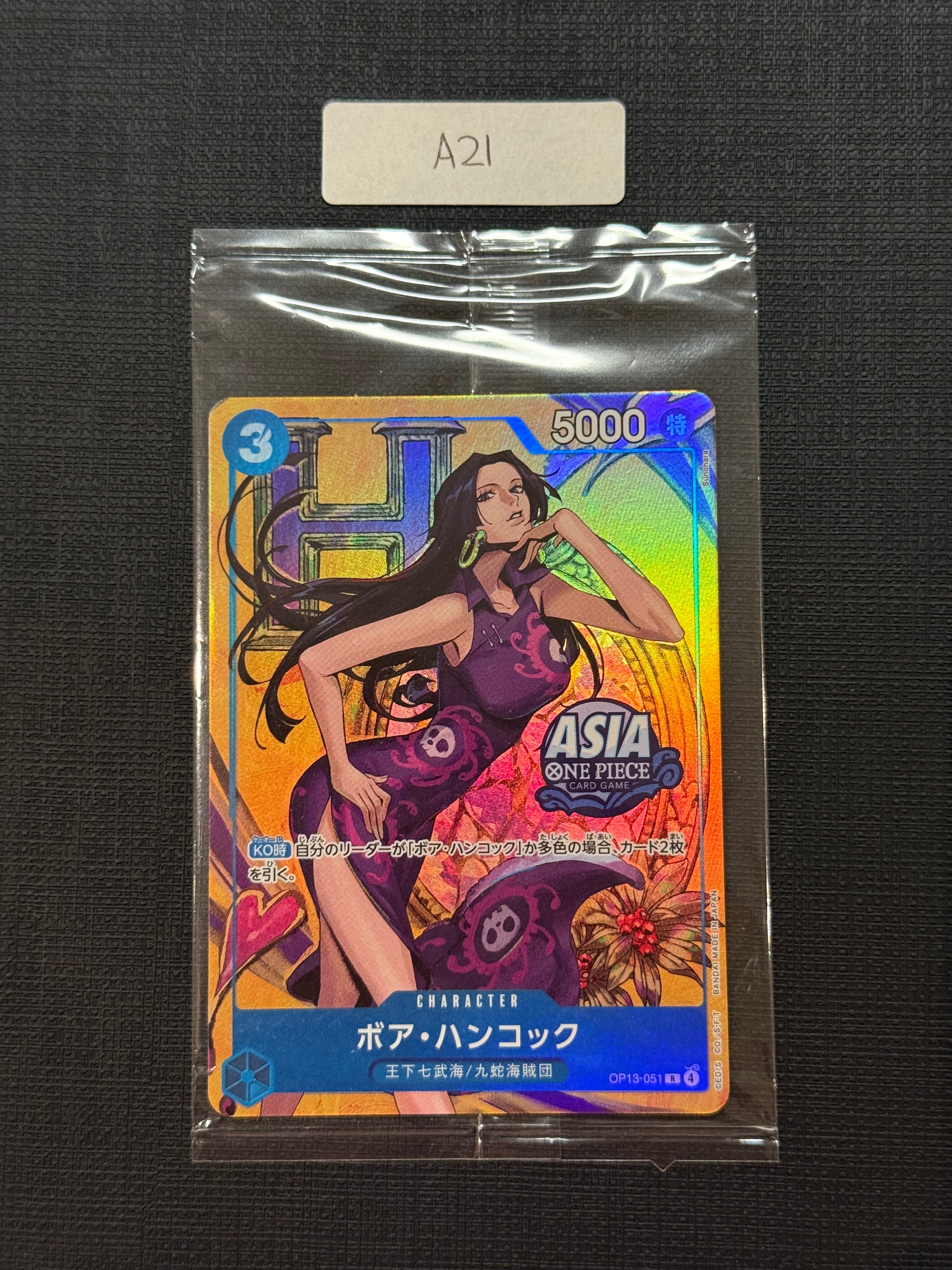 Boa Hancock R [OP13-051][Aisa ver.](Promotional Card "Mini-tin Pack Set vol.3") — A