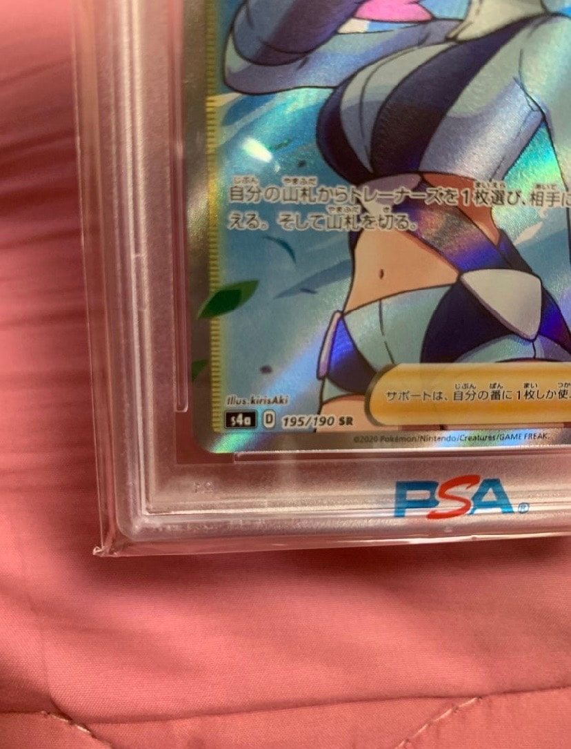 skyla bikini pokemon card Fanmade Skyla Pokemon Swimsuit Card