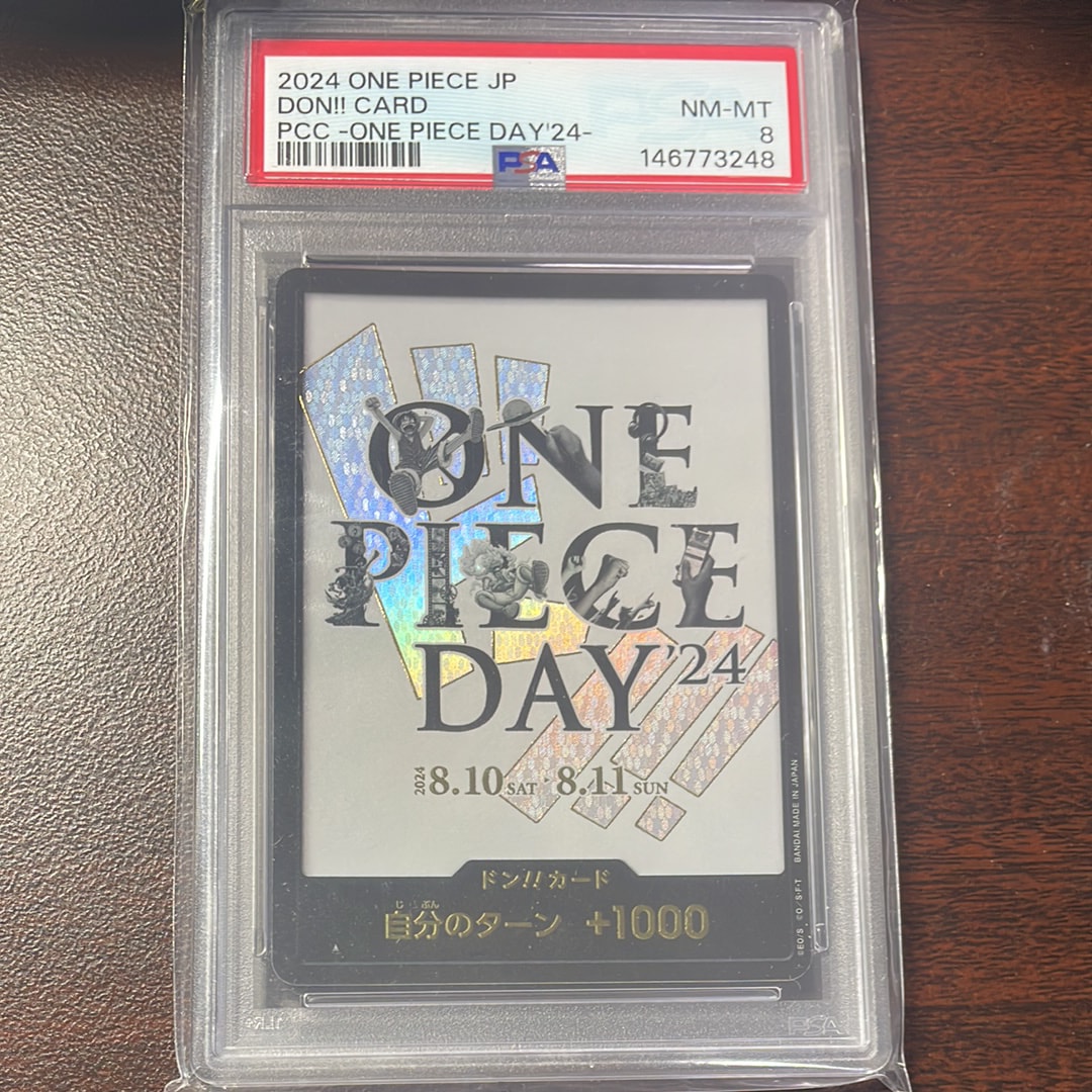 PSA10】ドン!!カード : バギー スーパーパラレル (プレミアム