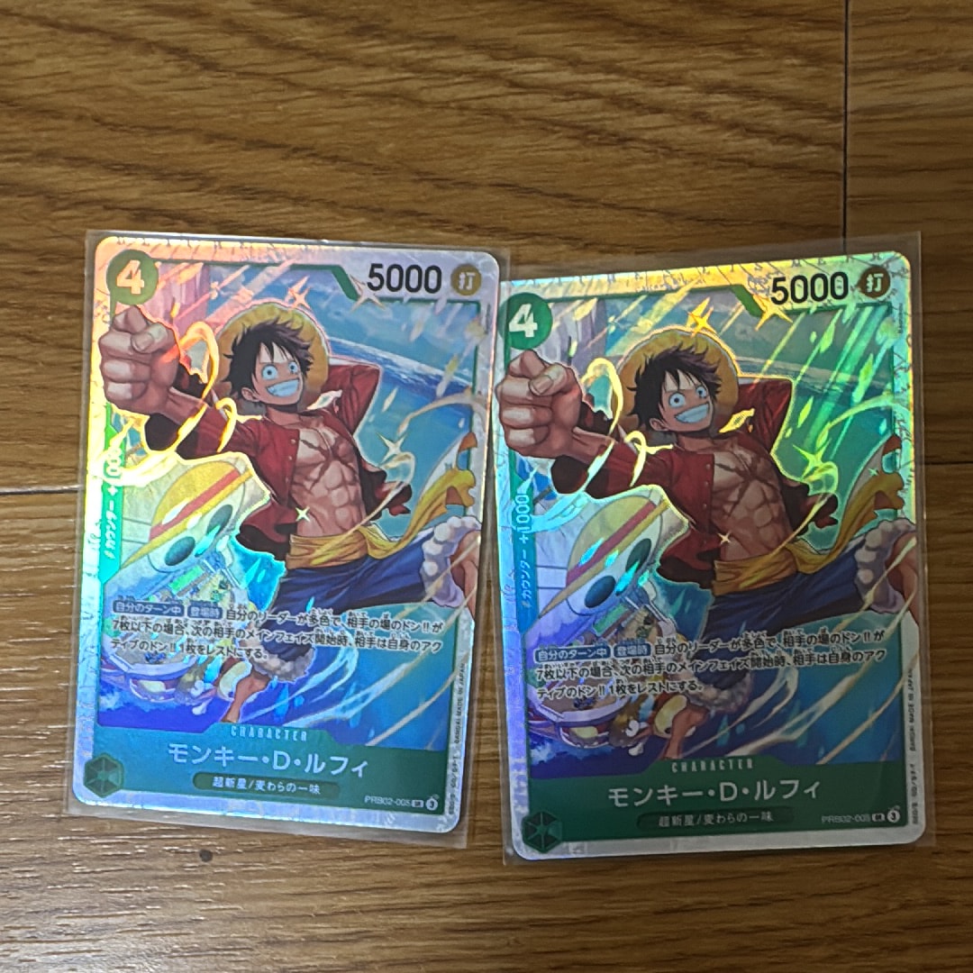 モンキー・D・ルフィ SR [PRB02-005](プレミアムブースター「ONE PIECE CARD THE BEST vol.2」)