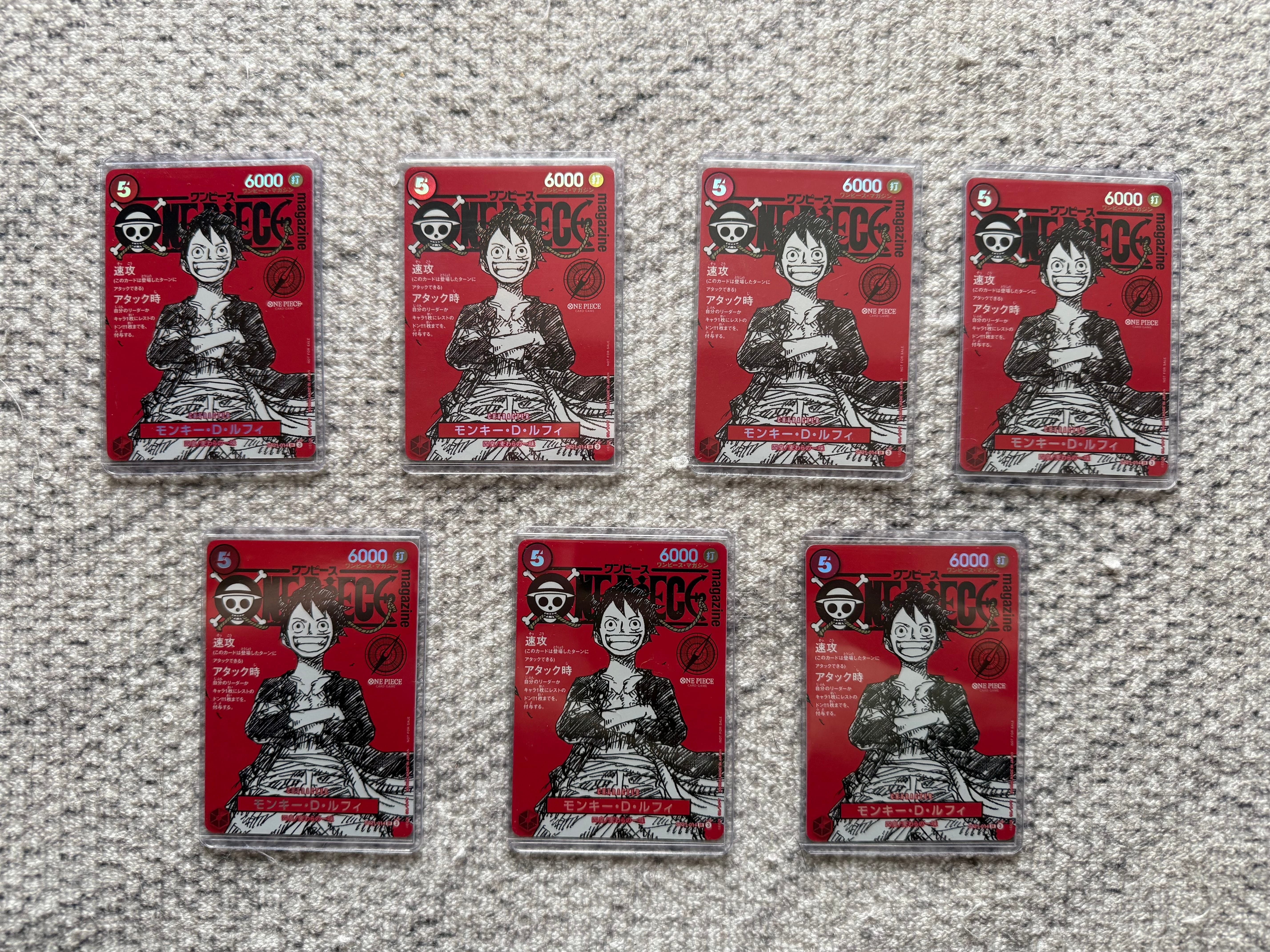 モンキー・D・ルフィ SR [ST21-014](プロモーションカード「ワンピースマガジン 特集 週刊少年ジャンプとワンピース 020」)