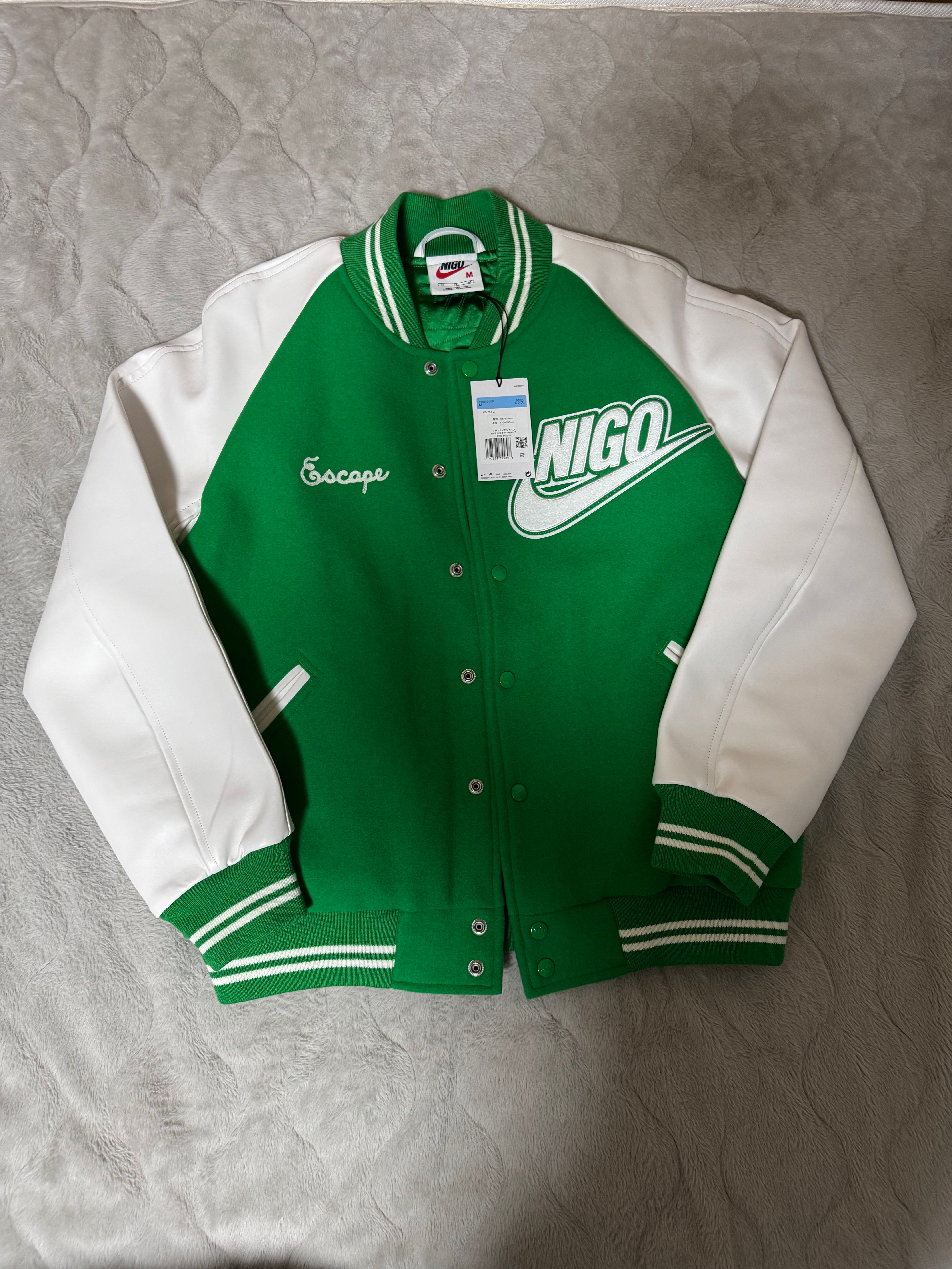 NIGO x Nike NRG Varsity Jacket "Green"(NIGO)