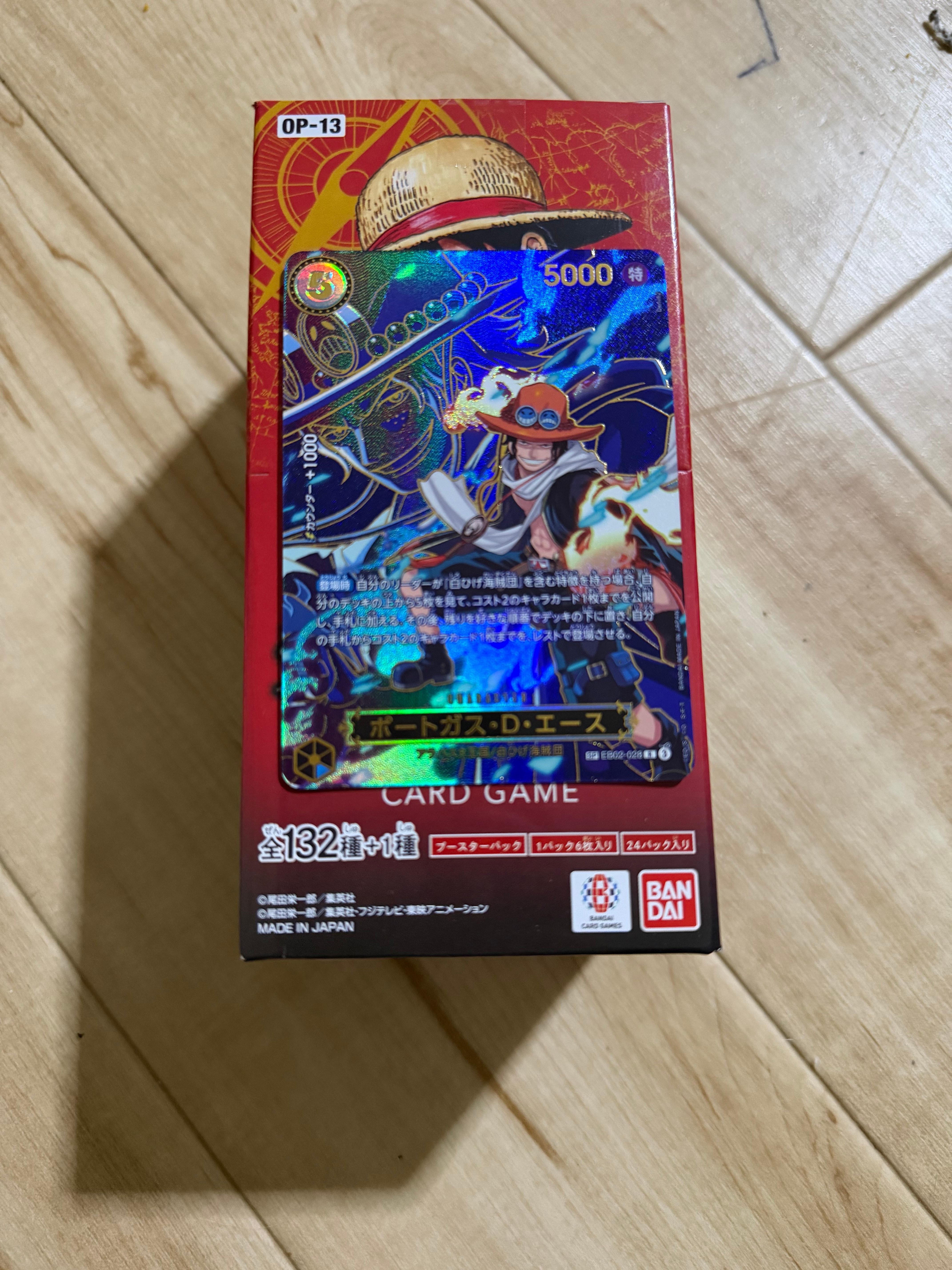PSA10】モンキー・D・ルフィ P [P-001] (プレミアムカードコレクション