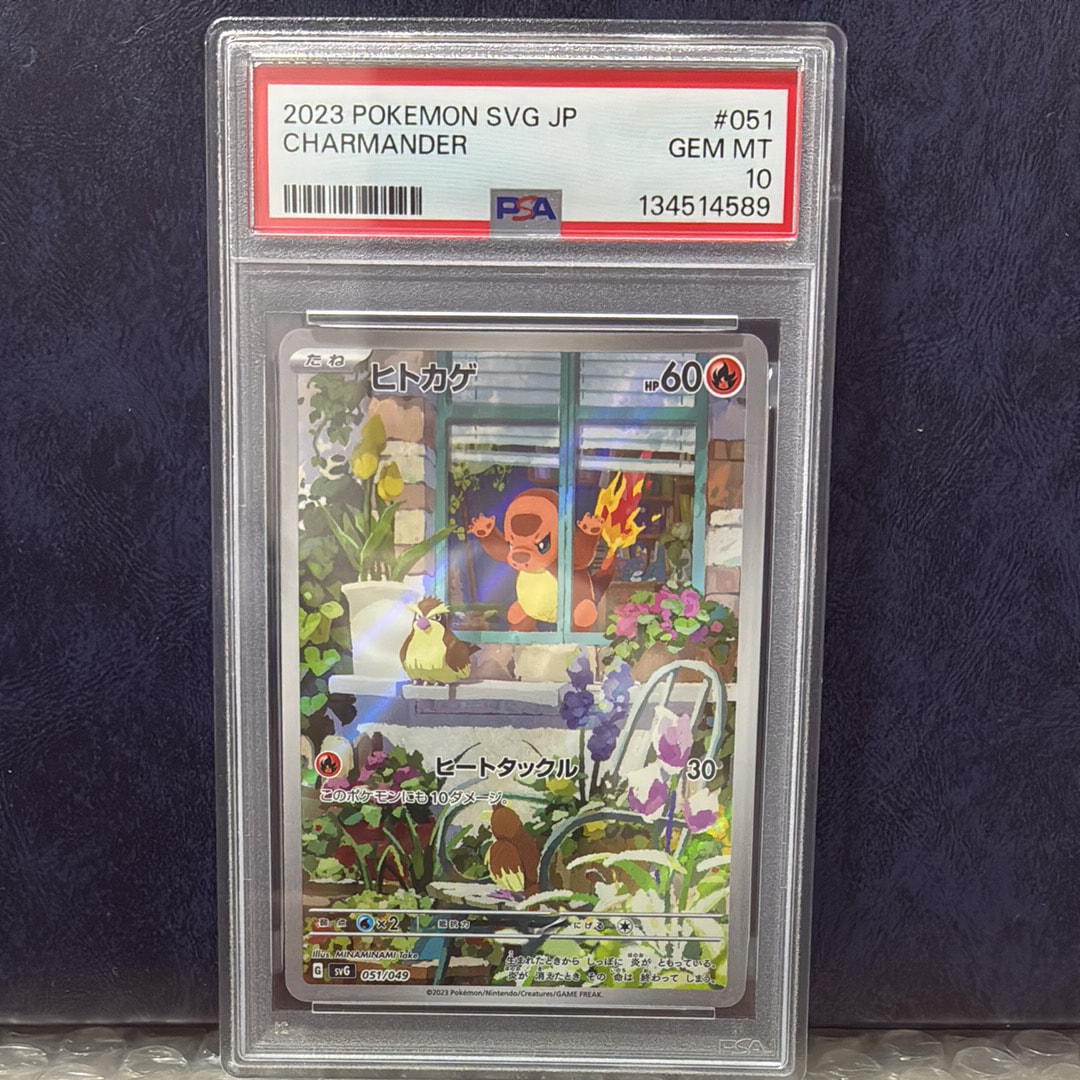 ルギア: プロモ[L-P 047/L-P](プロモーションカード「L-P」)の新品