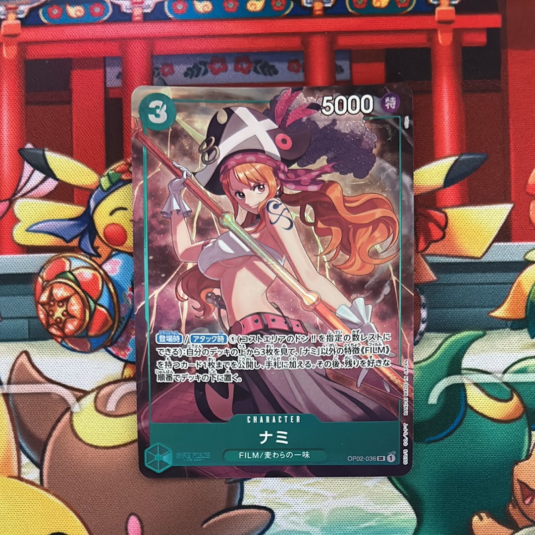 PSA10】ナミ SR-P [OP02-036] (ブースターパック頂上決戦) 1枚の中古