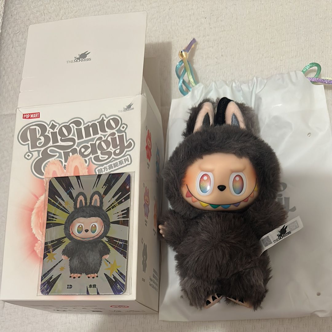 POP MART THE MONSTERS (LABUBU) Big into Energy Series Plush Pendant ID (Secret)
