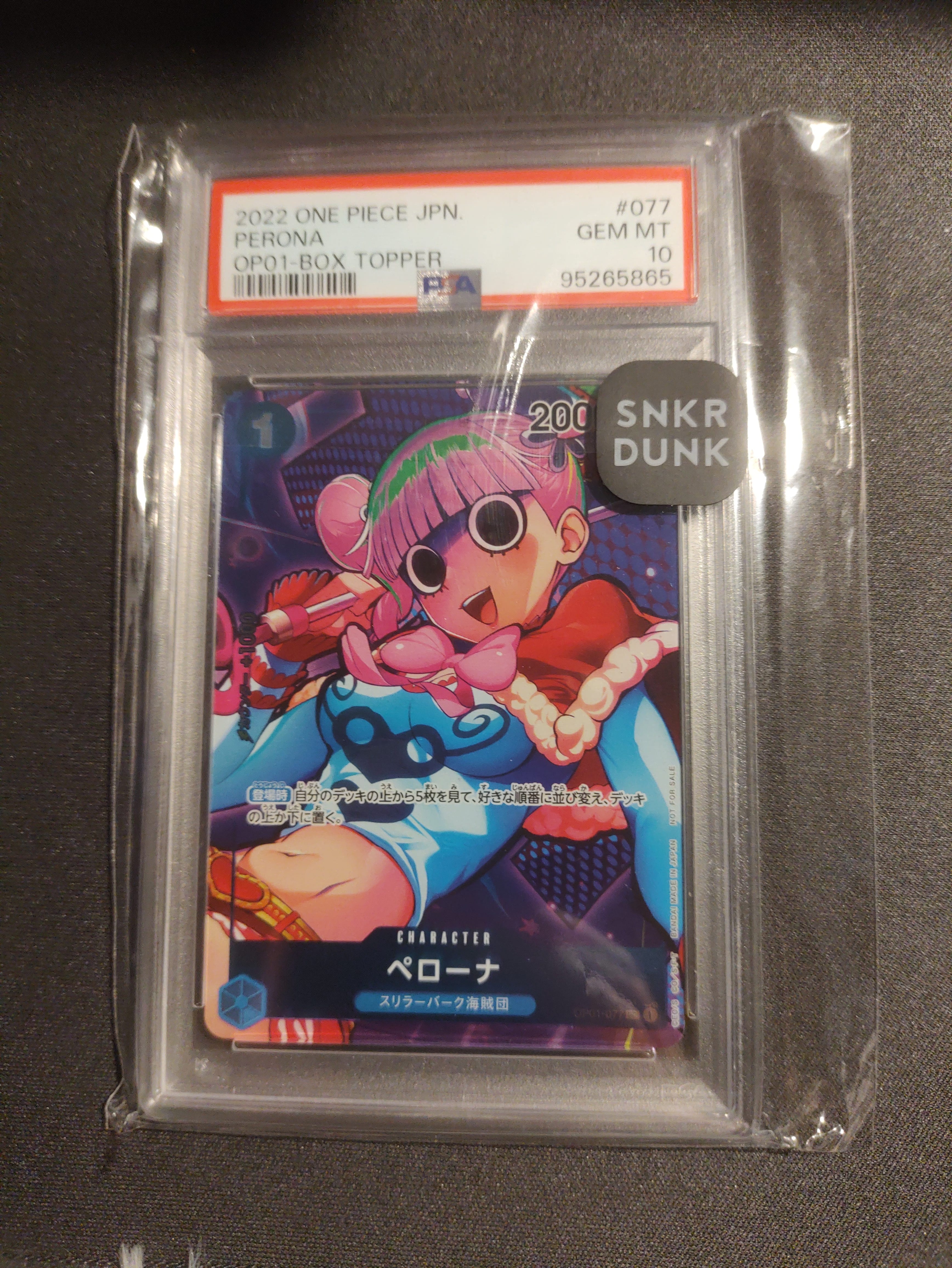 Perona UC-P[OP01-077] (Booster Pack ROMANCE DAWN)