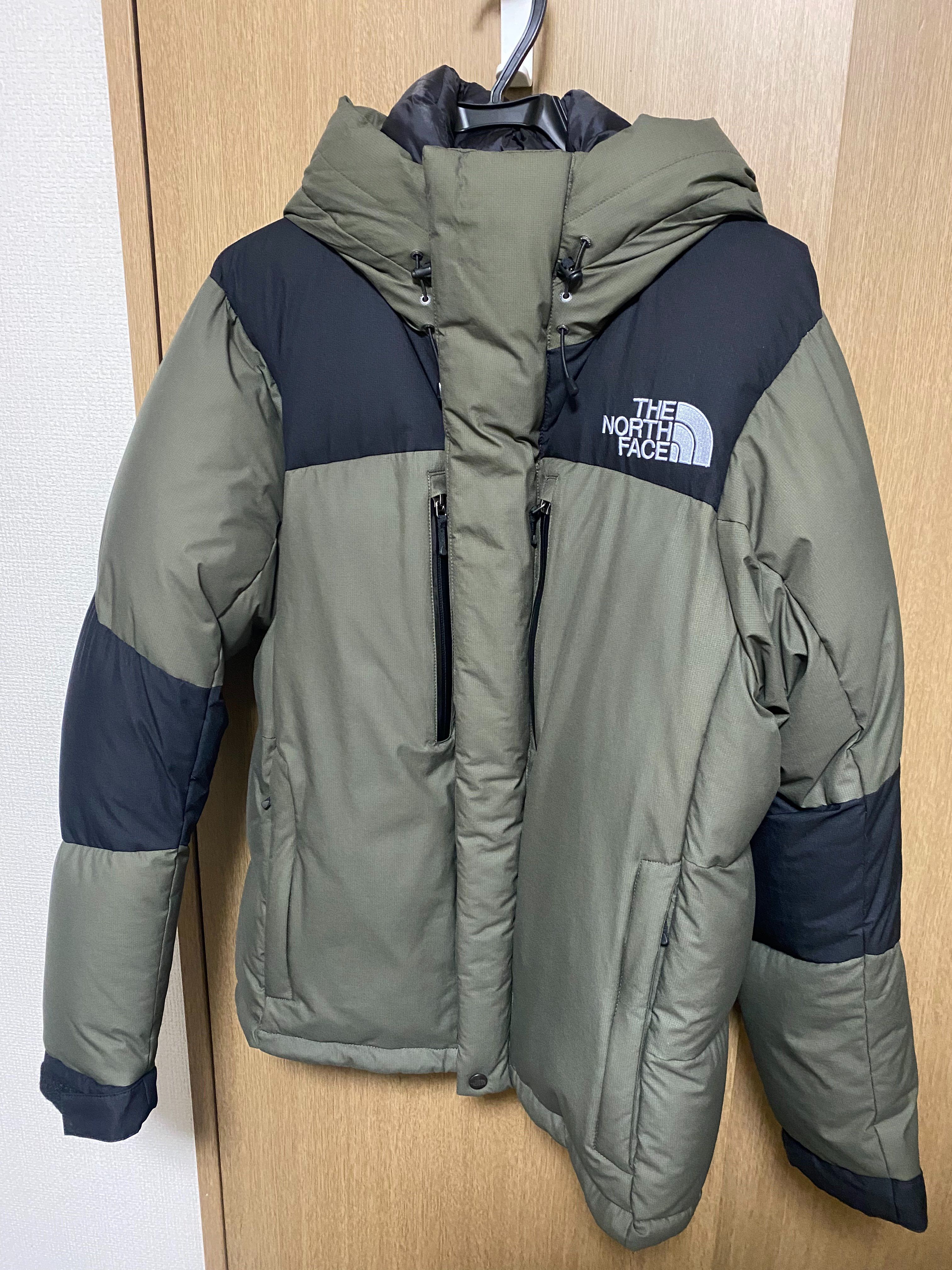 The North Face Baltro Light Jacket NT 2020/2021 "New Taupe"