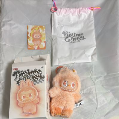 POP MART THE MONSTERS (LABUBU) Big into Energy Series Plush Pendant HAPPINESS