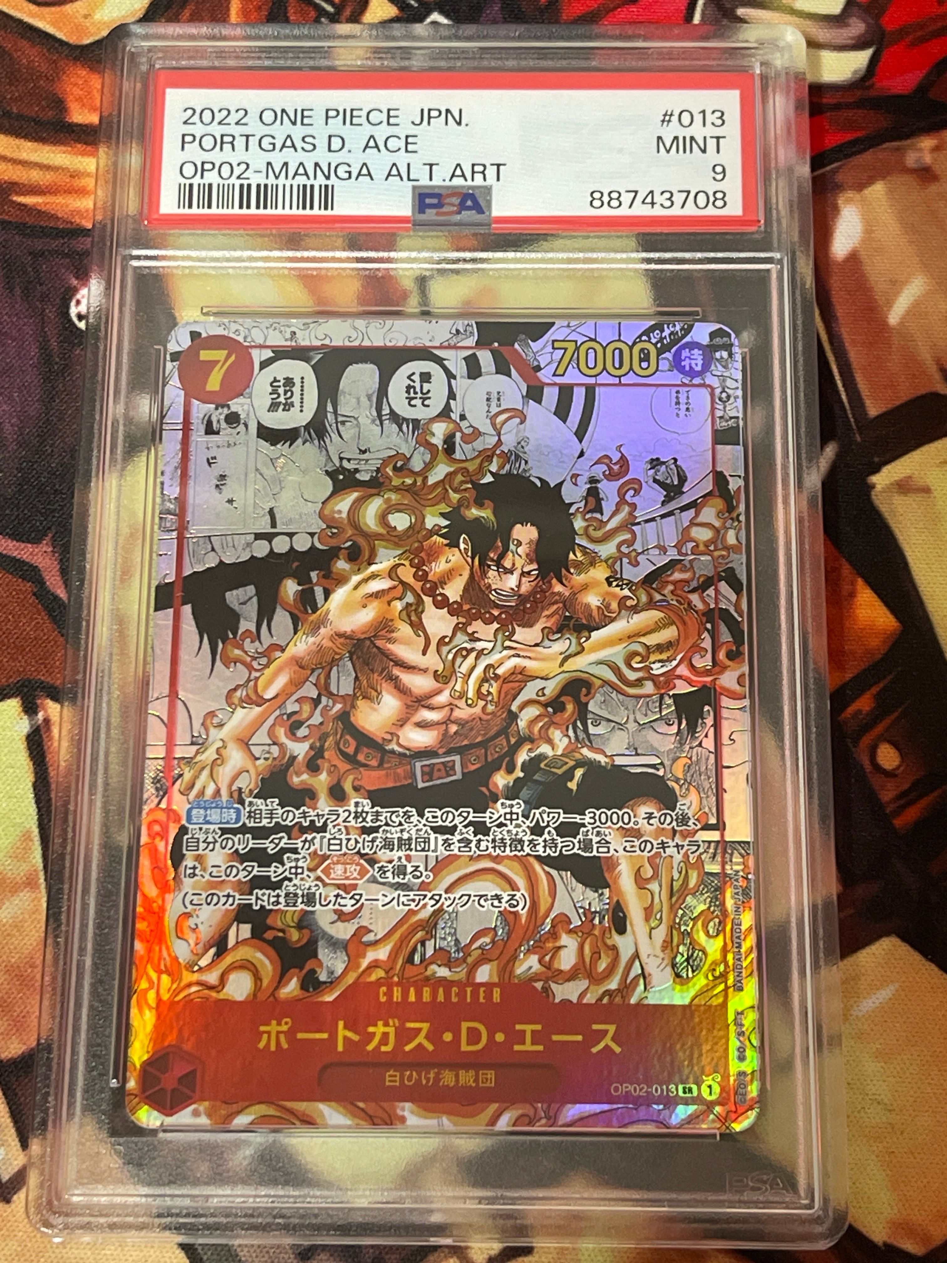 ポートガス・D・エース SR-SP (コミパラ) [OP02-013](ブースターパック「頂上決戦」)