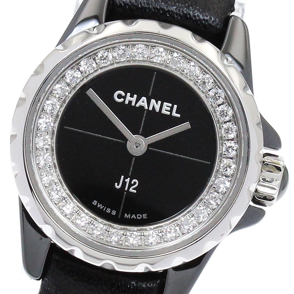 ☆良品 ★保 シャネル J12 XS ダイヤ H4663 レディース 【中古】