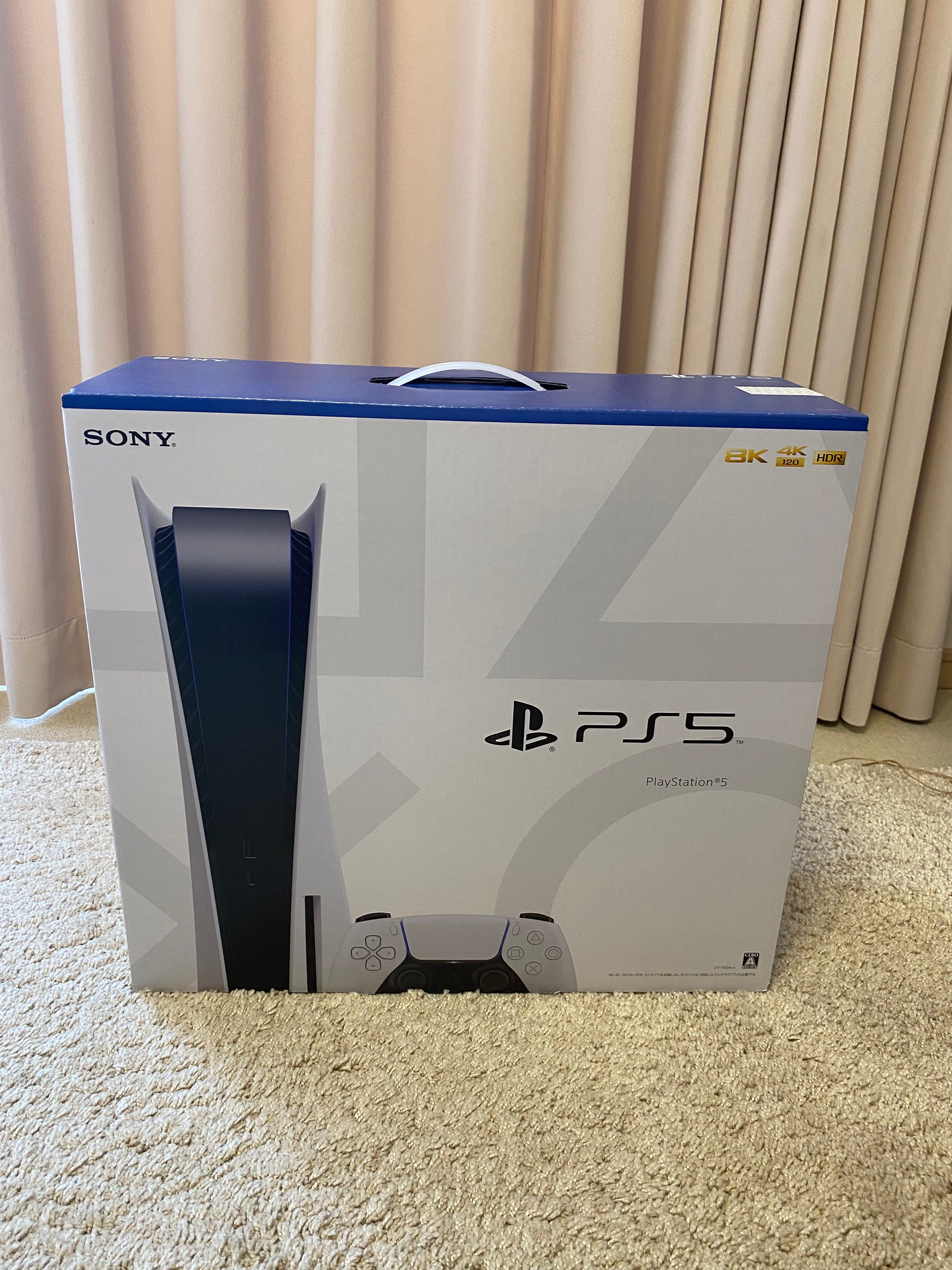 SONY PlayStation5 (PS5) CFI-1100A 軽量版