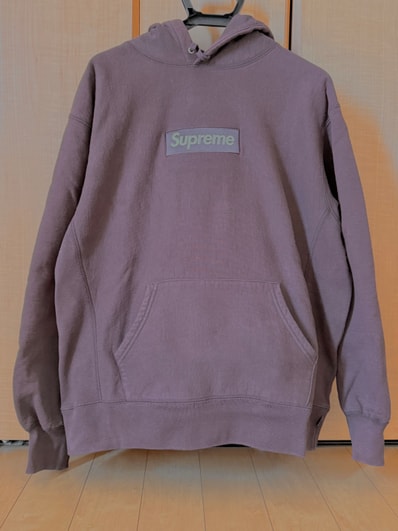 Supreme Box Logo Hooded Sweatshirt "Dark Brown" (21FW)